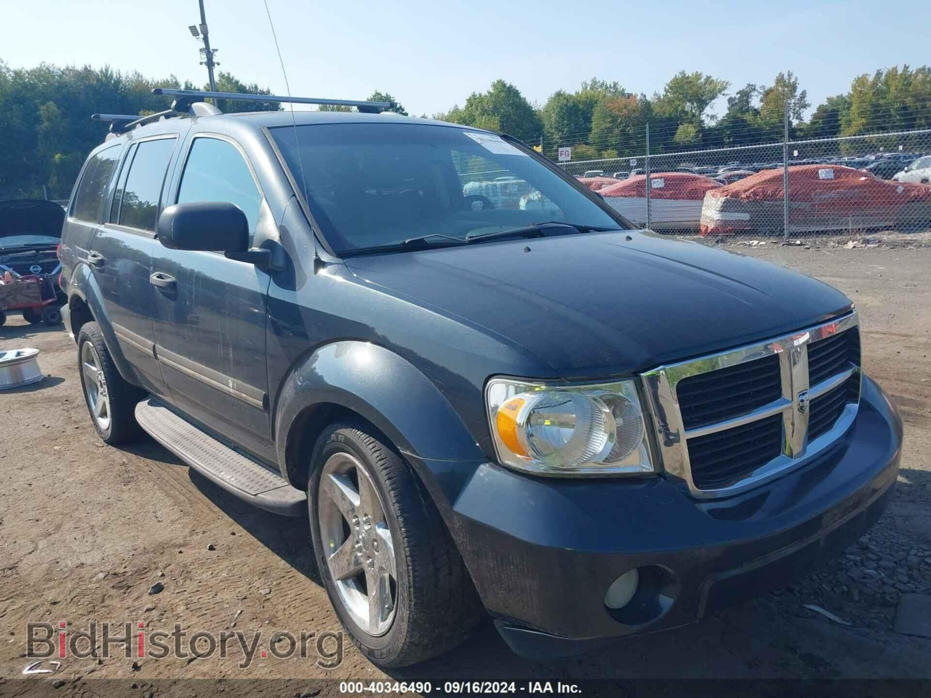 Фотография 1D8HB48288F130015 - DODGE DURANGO 2008