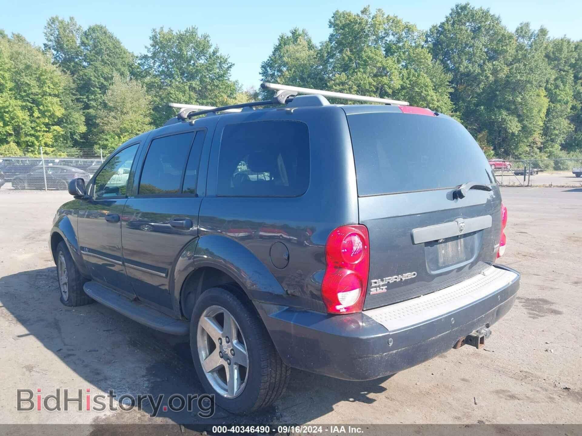 2008 DODGE DURANGO - VIN: 1D8HB48288F130015 - Фото 3