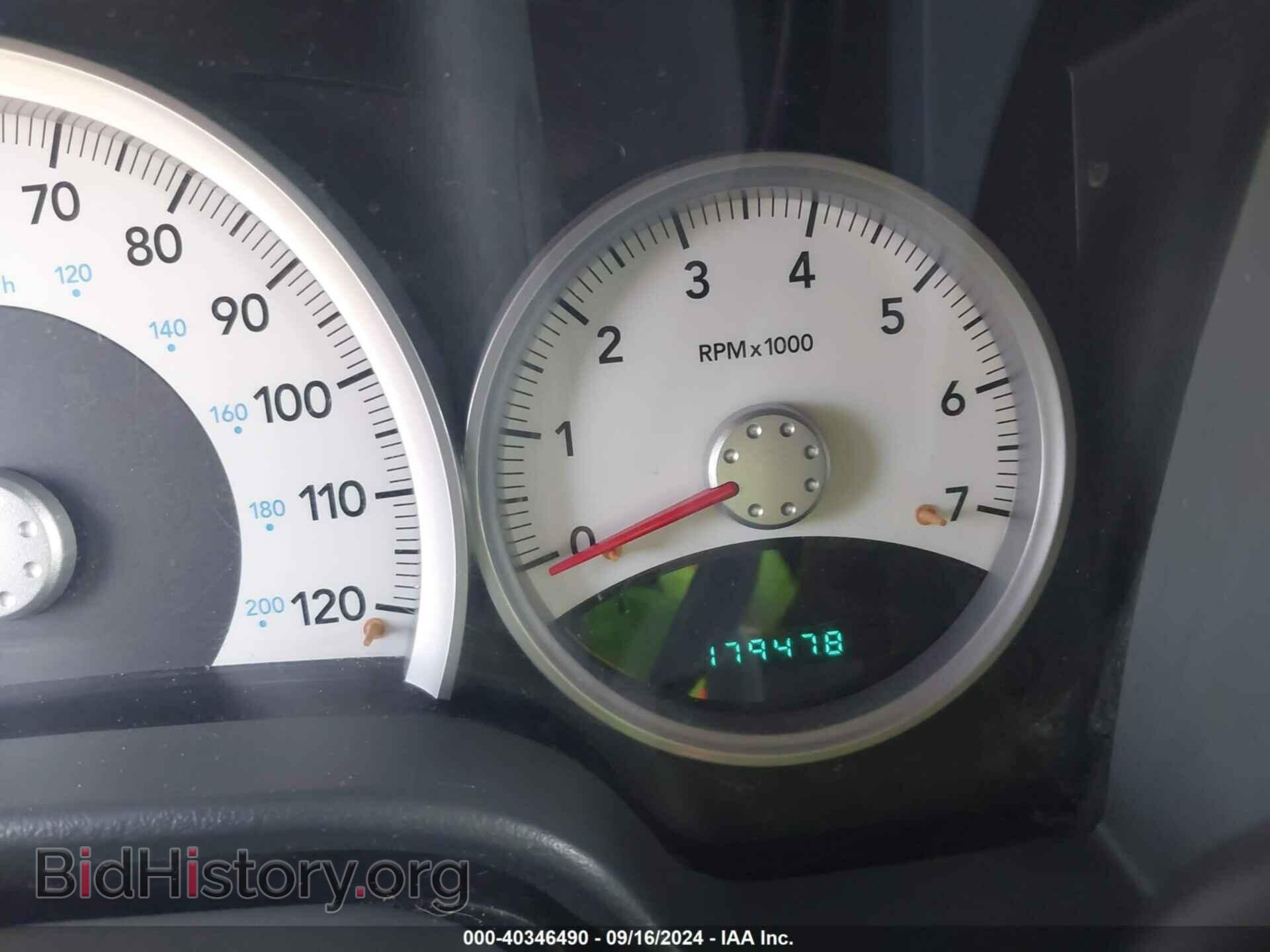 2008 DODGE DURANGO - VIN: 1D8HB48288F130015 - Фото 7