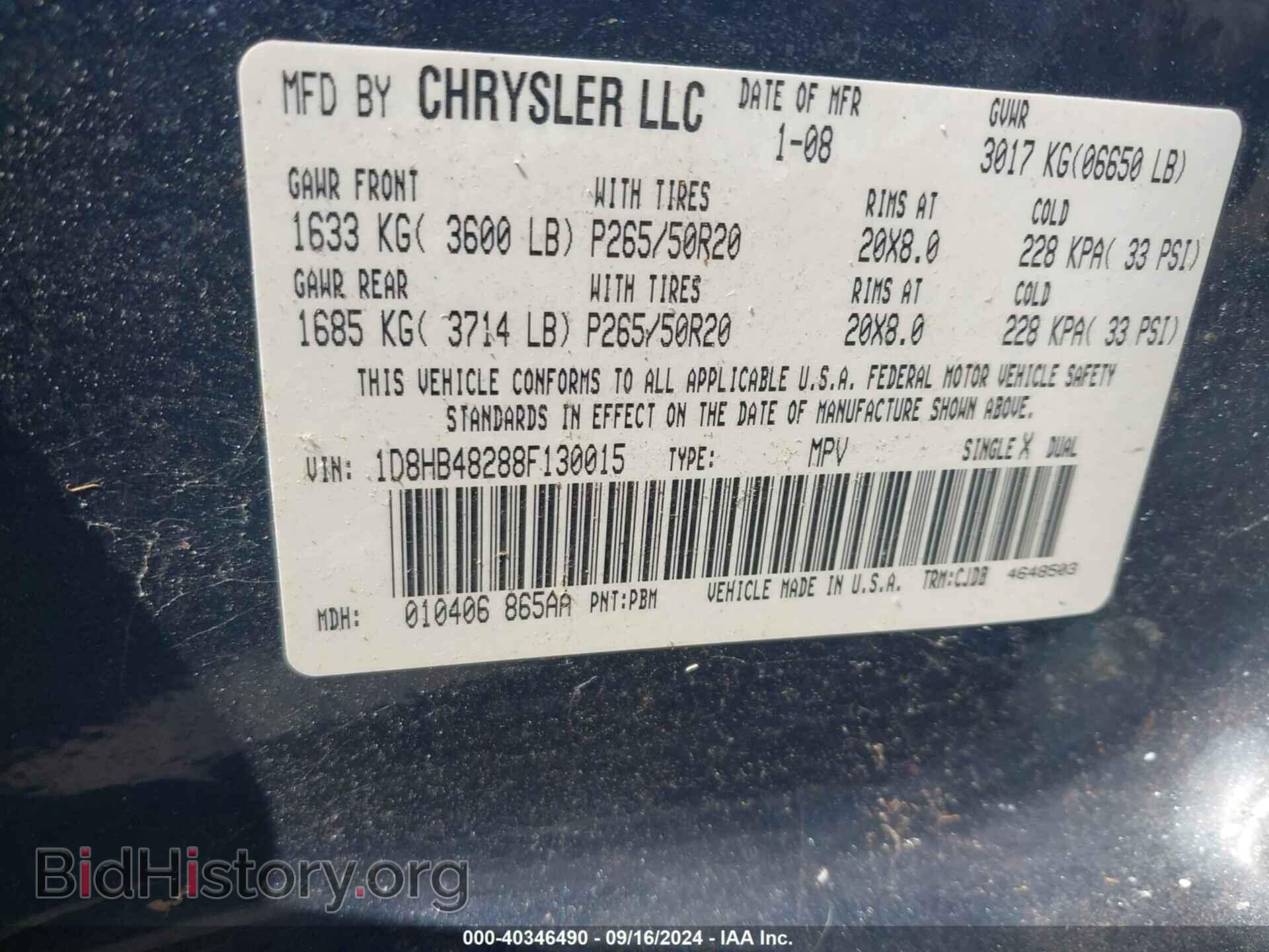 2008 DODGE DURANGO - VIN: 1D8HB48288F130015 - Фото 9