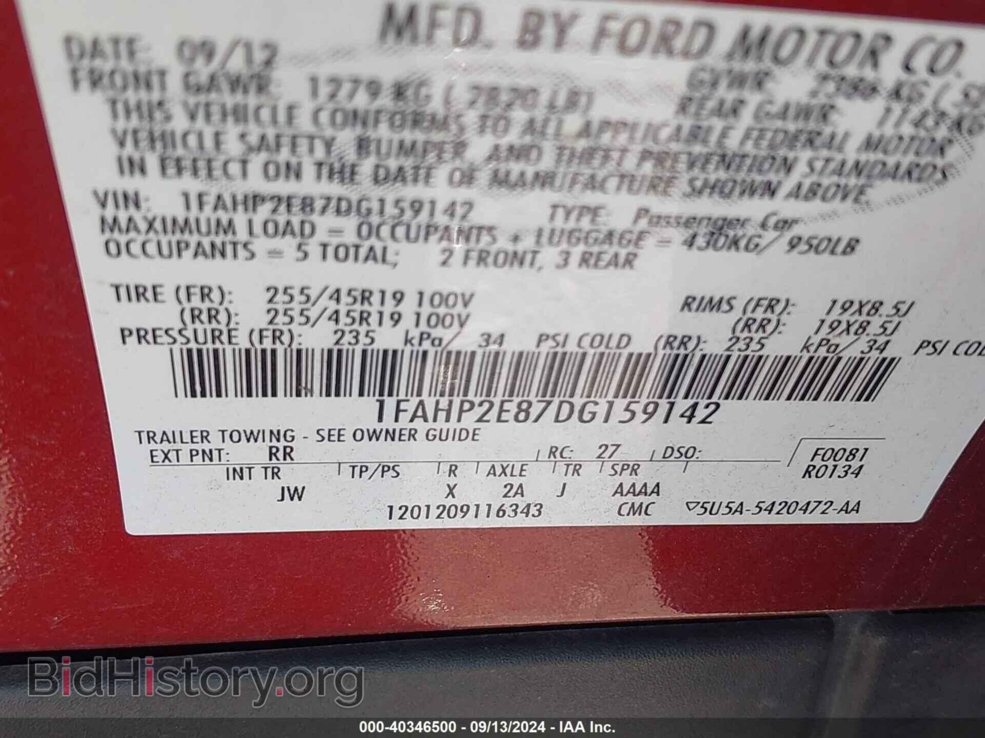 2013 FORD TAURUS - VIN: 1FAHP2E87DG159142 - Фото 9