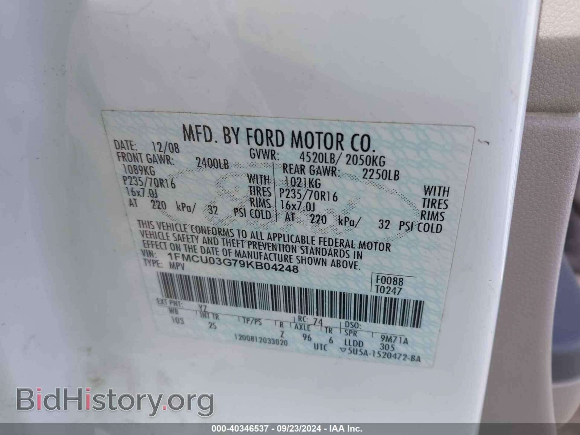 2009 FORD ESCAPE - VIN: 1FMCU03G79KB04248 - Фото 9