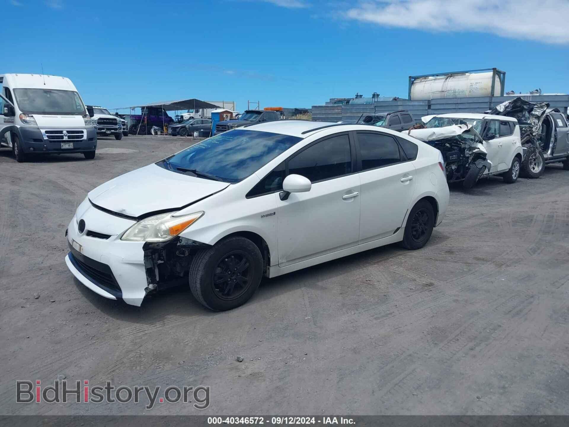 2013 TOYOTA PRIUS - VIN: JTDKN3DU0D5570808 - Фото 2