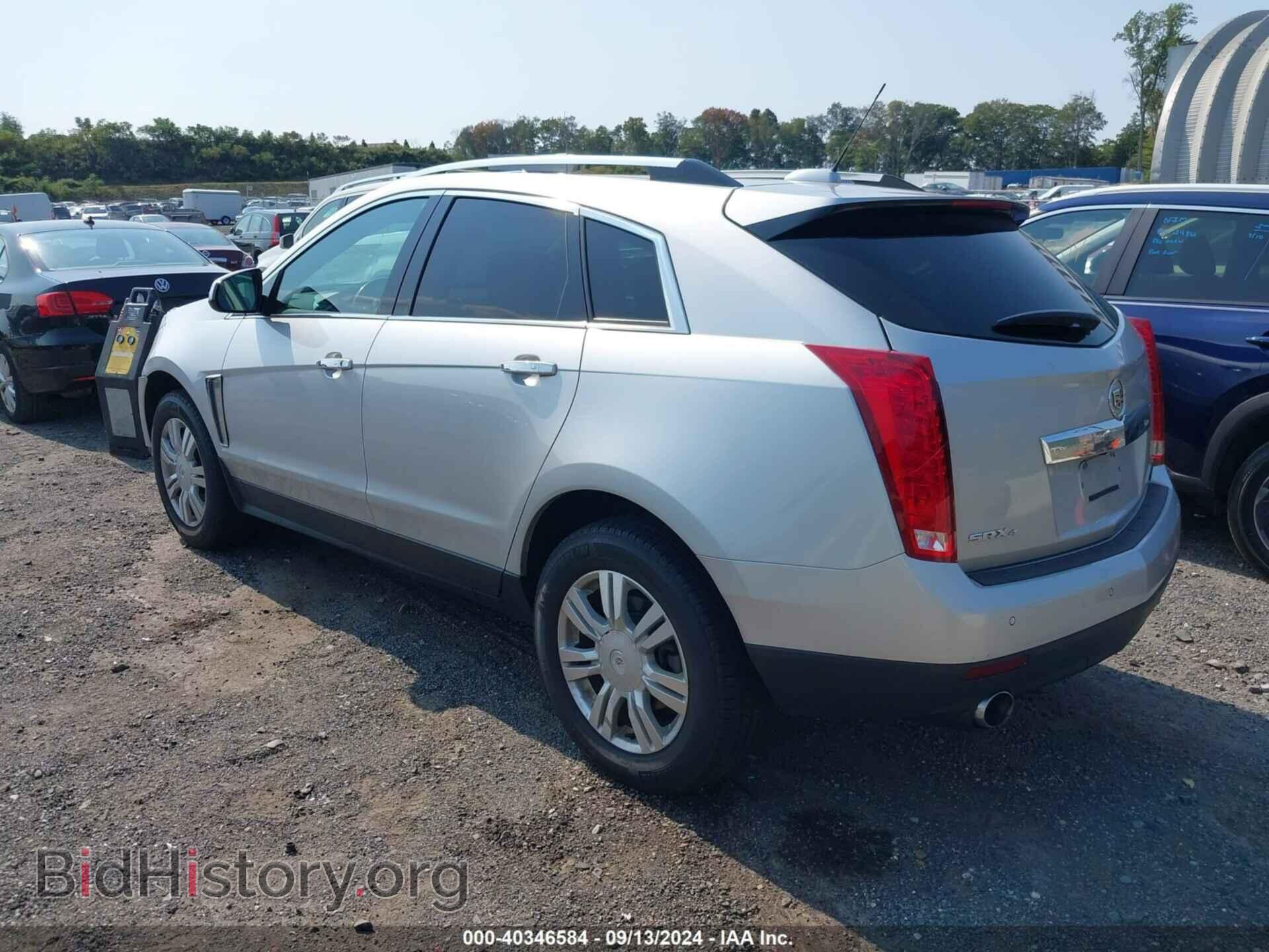 2016 CADILLAC SRX - VIN: 3GYFNEE38GS569056 - Фото 3
