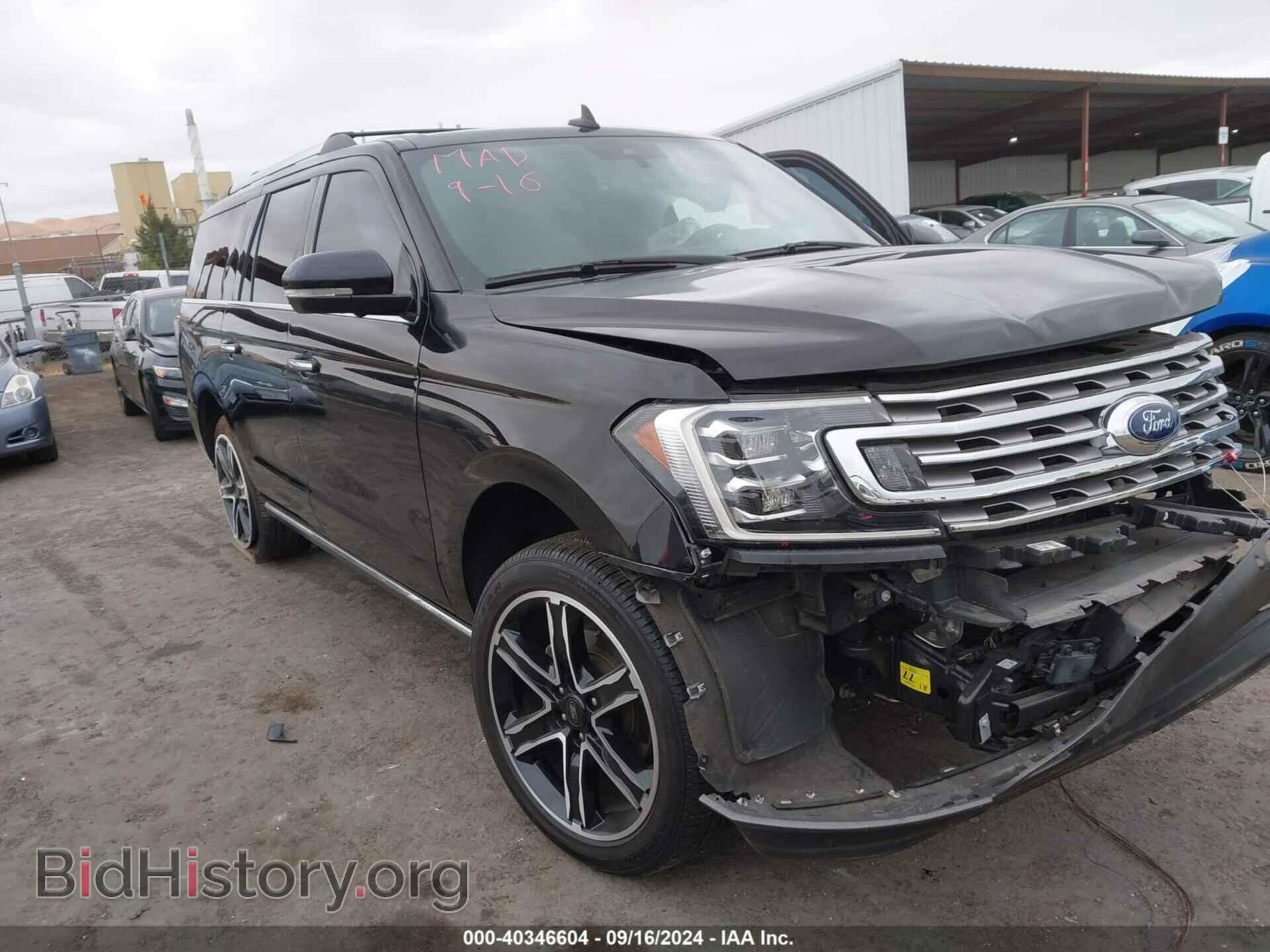 Photo 1FMJK2AT9LEA29079 - FORD EXPEDITION 2020