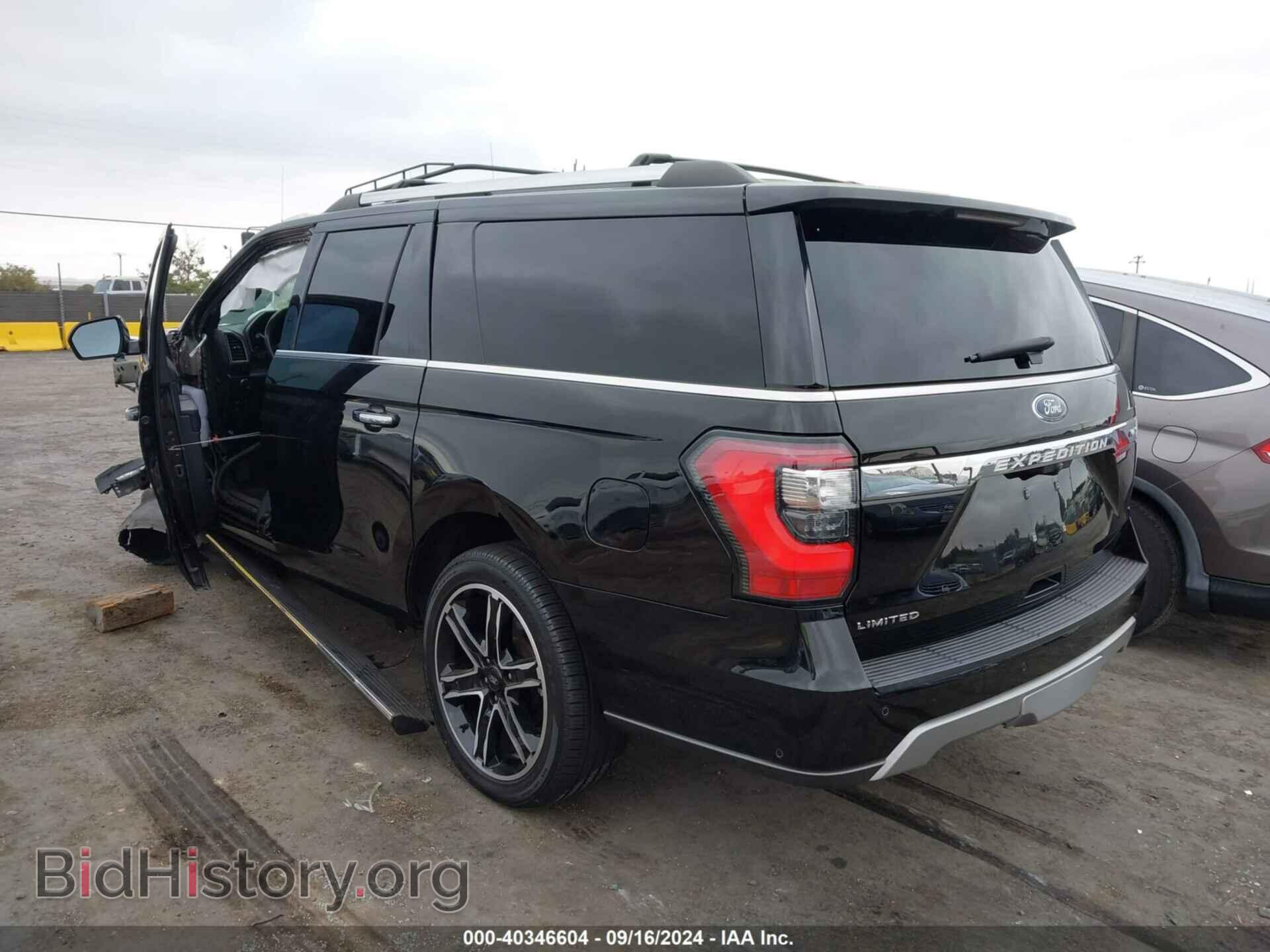 2020 FORD EXPEDITION - VIN: 1FMJK2AT9LEA29079 - Фото 3