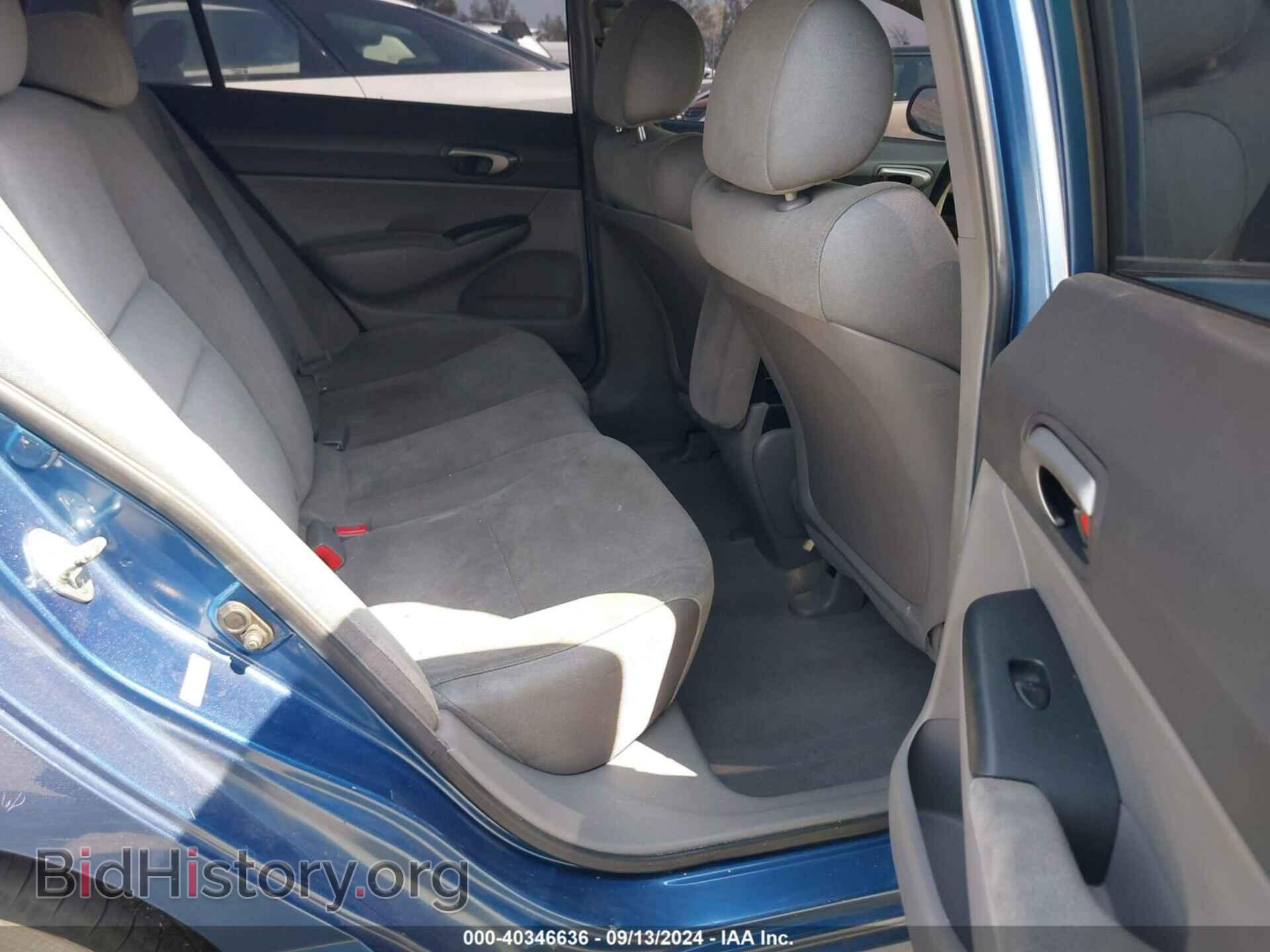 2008 HONDA CIVIC - VIN: 2HGFA16578H525100 - Фото 8