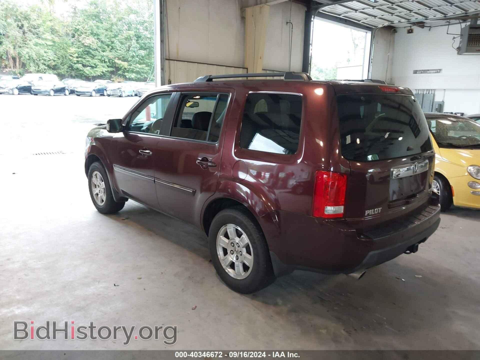2011 HONDA PILOT - VIN: 5FNYF3H91BB022888 - Фото 3