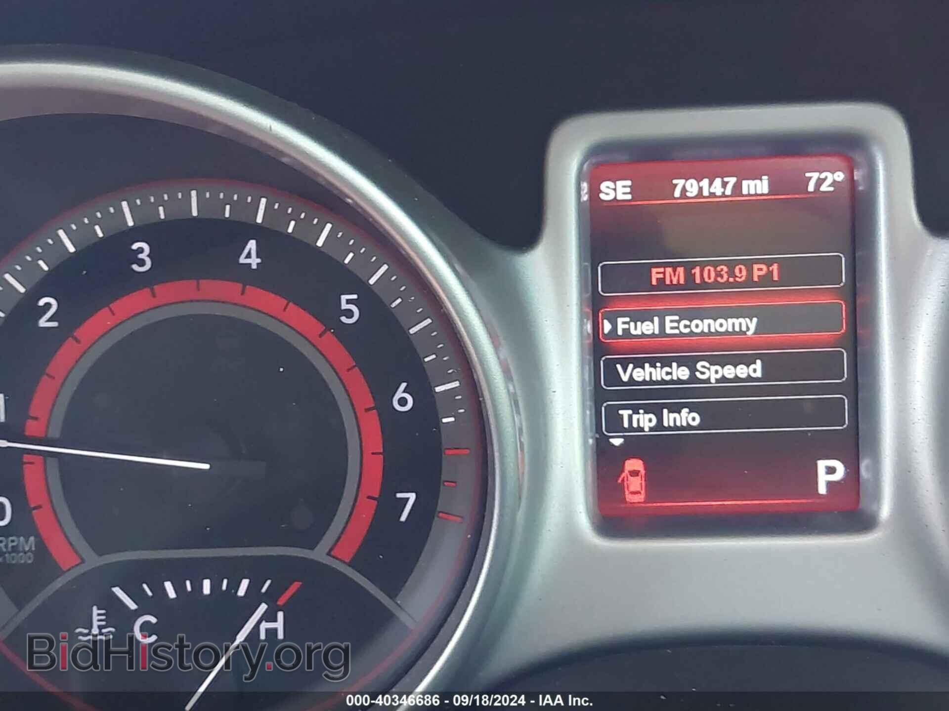 2012 DODGE JOURNEY - VIN: 3C4PDDEG5CT263446 - Фото 7