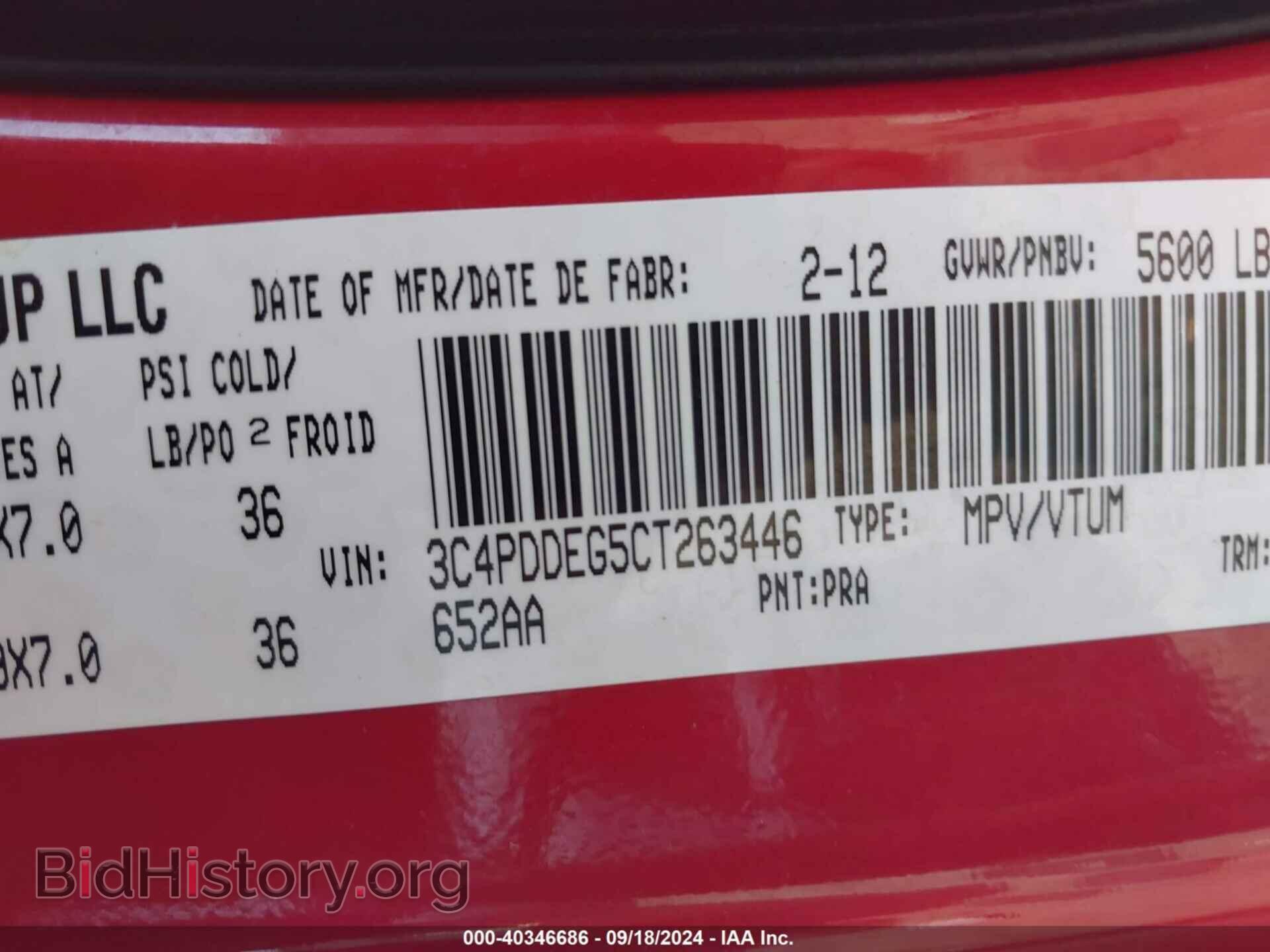 2012 DODGE JOURNEY - VIN: 3C4PDDEG5CT263446 - Фото 9