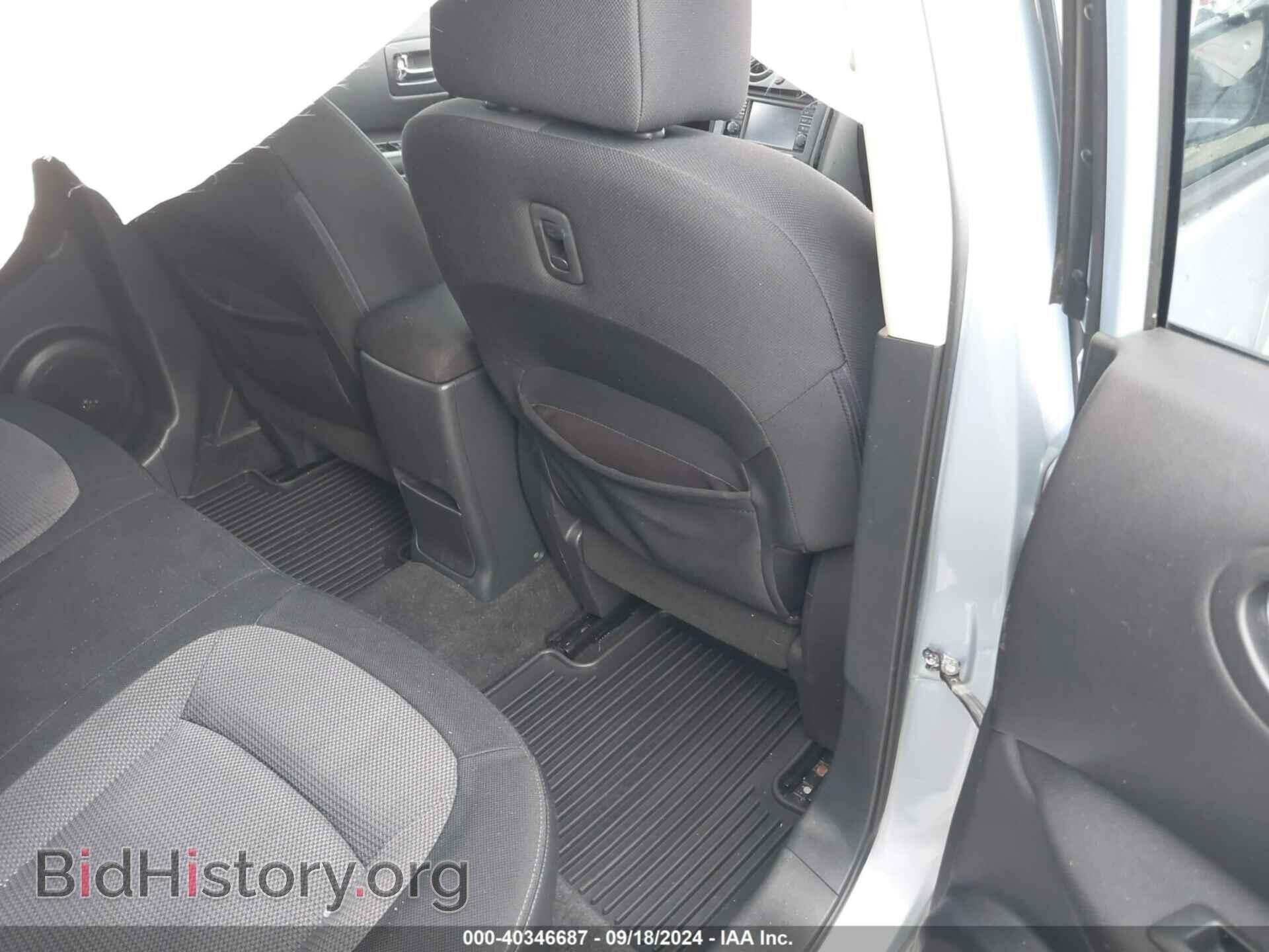 2011 NISSAN ROGUE - VIN: JN8AS5MV2BW304792 - Фото 8