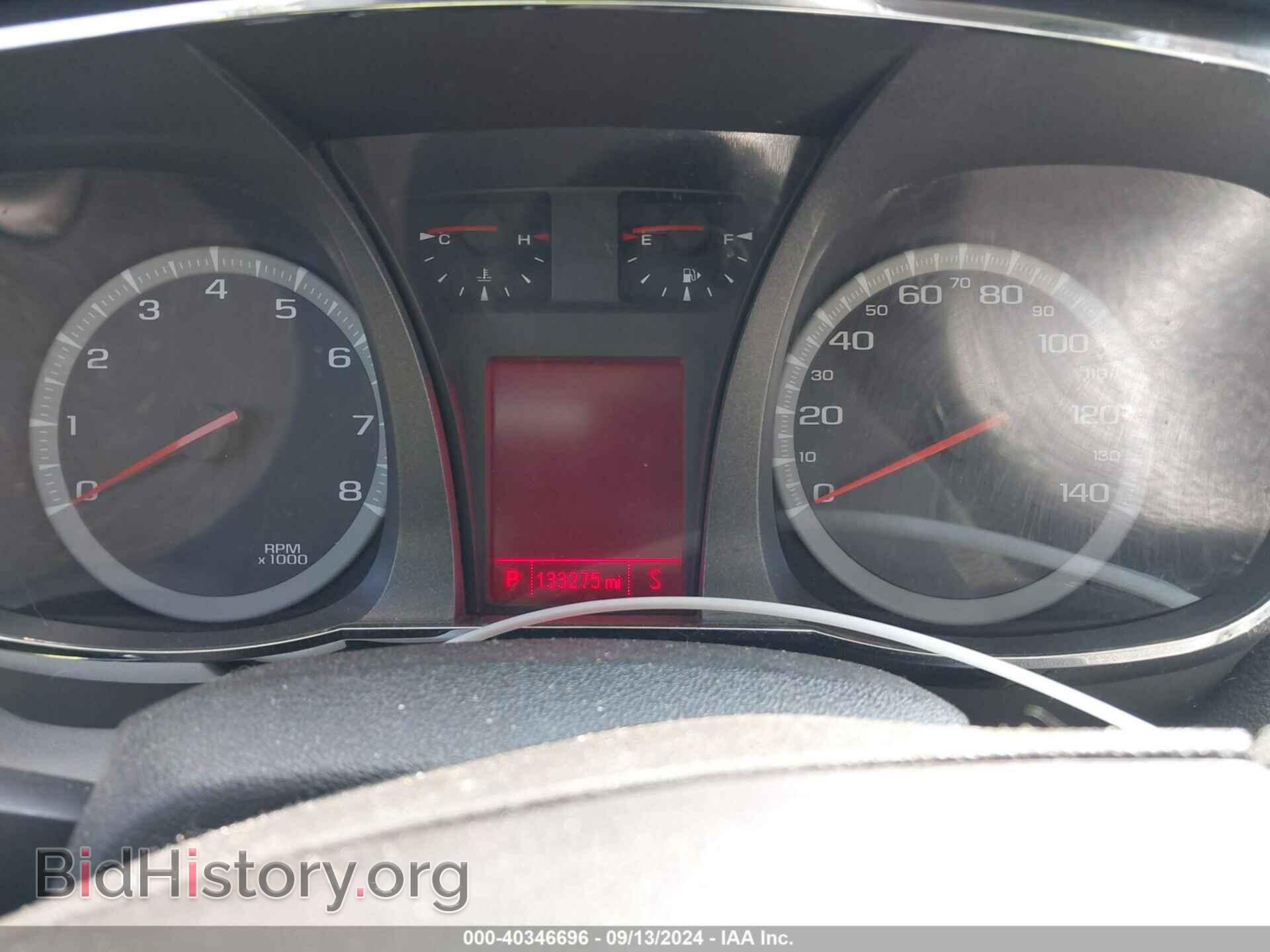 2013 GMC TERRAIN - VIN: 2GKALUEK4D6145363 - Фото 7