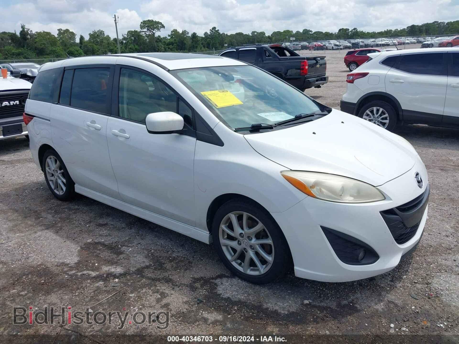 Photo JM1CW2DL1C0123595 - MAZDA MAZDA5 2012