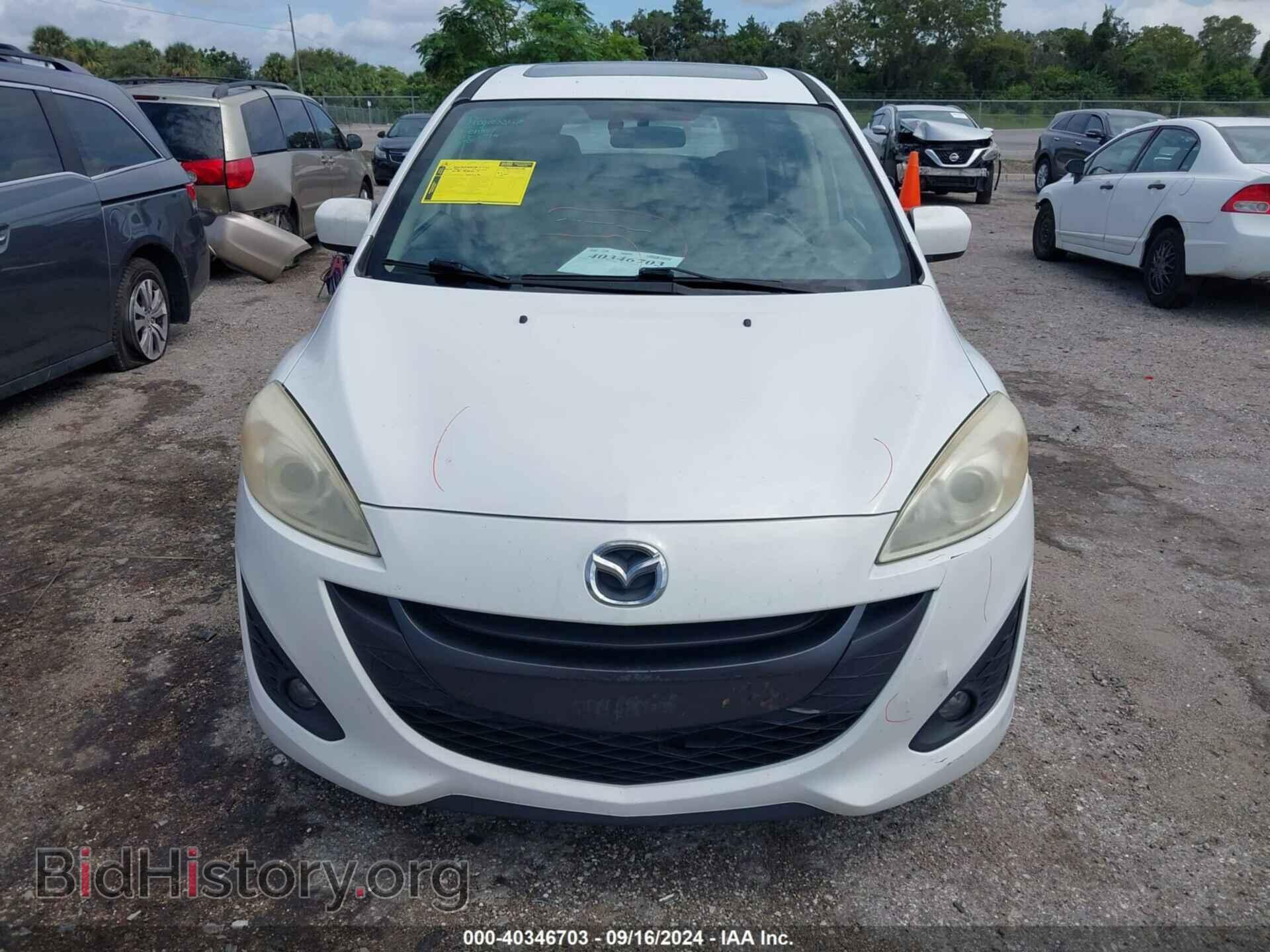 2012 MAZDA MAZDA5 - VIN: JM1CW2DL1C0123595 - Фото 12