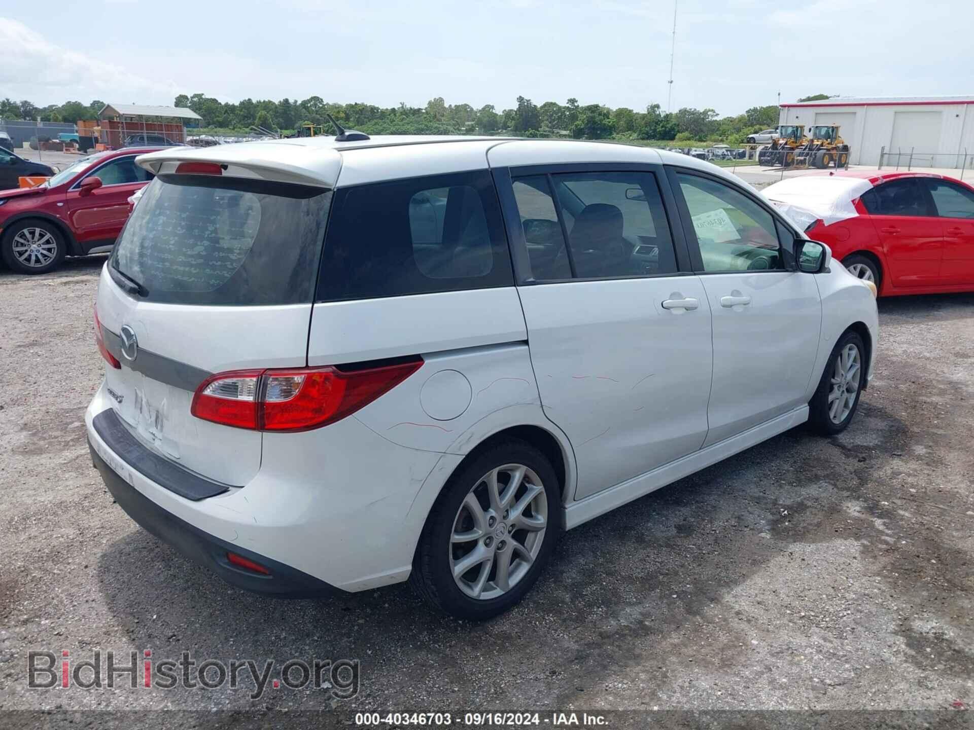 2012 MAZDA MAZDA5 - VIN: JM1CW2DL1C0123595 - Фото 4