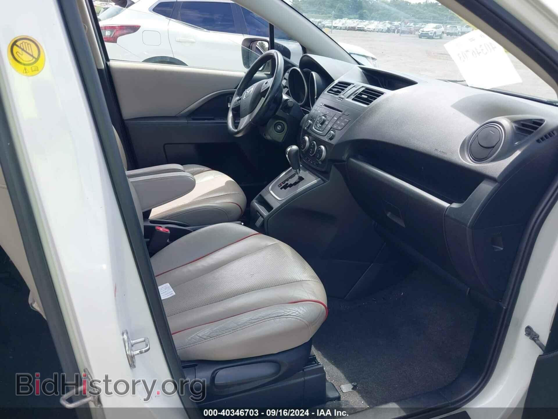 2012 MAZDA MAZDA5 - VIN: JM1CW2DL1C0123595 - Фото 5