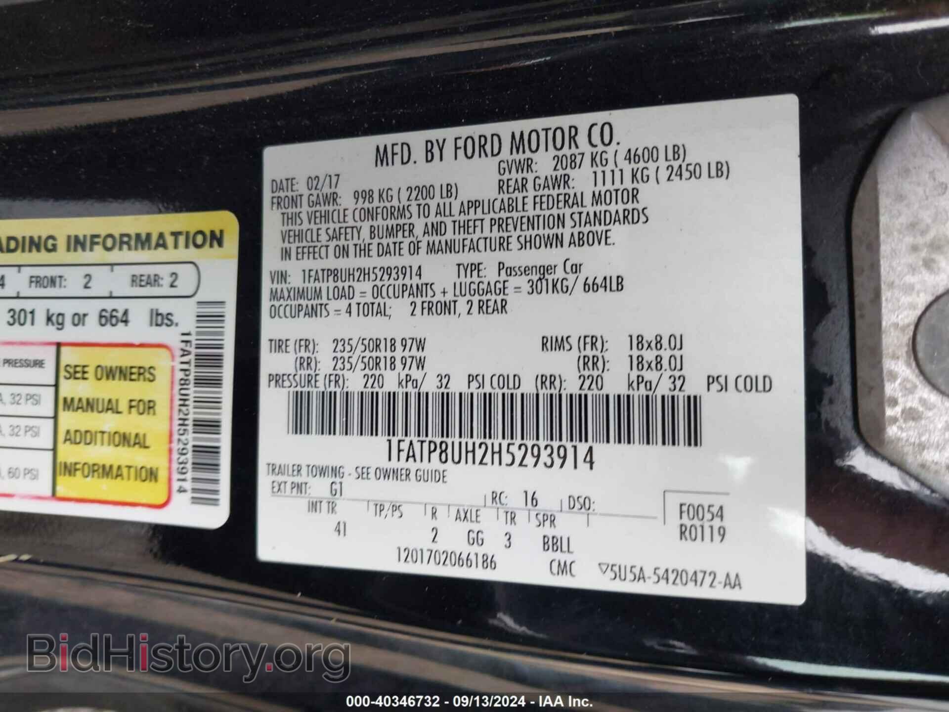2017 FORD MUSTANG - VIN: 1FATP8UH2H5293914 - Фото 9