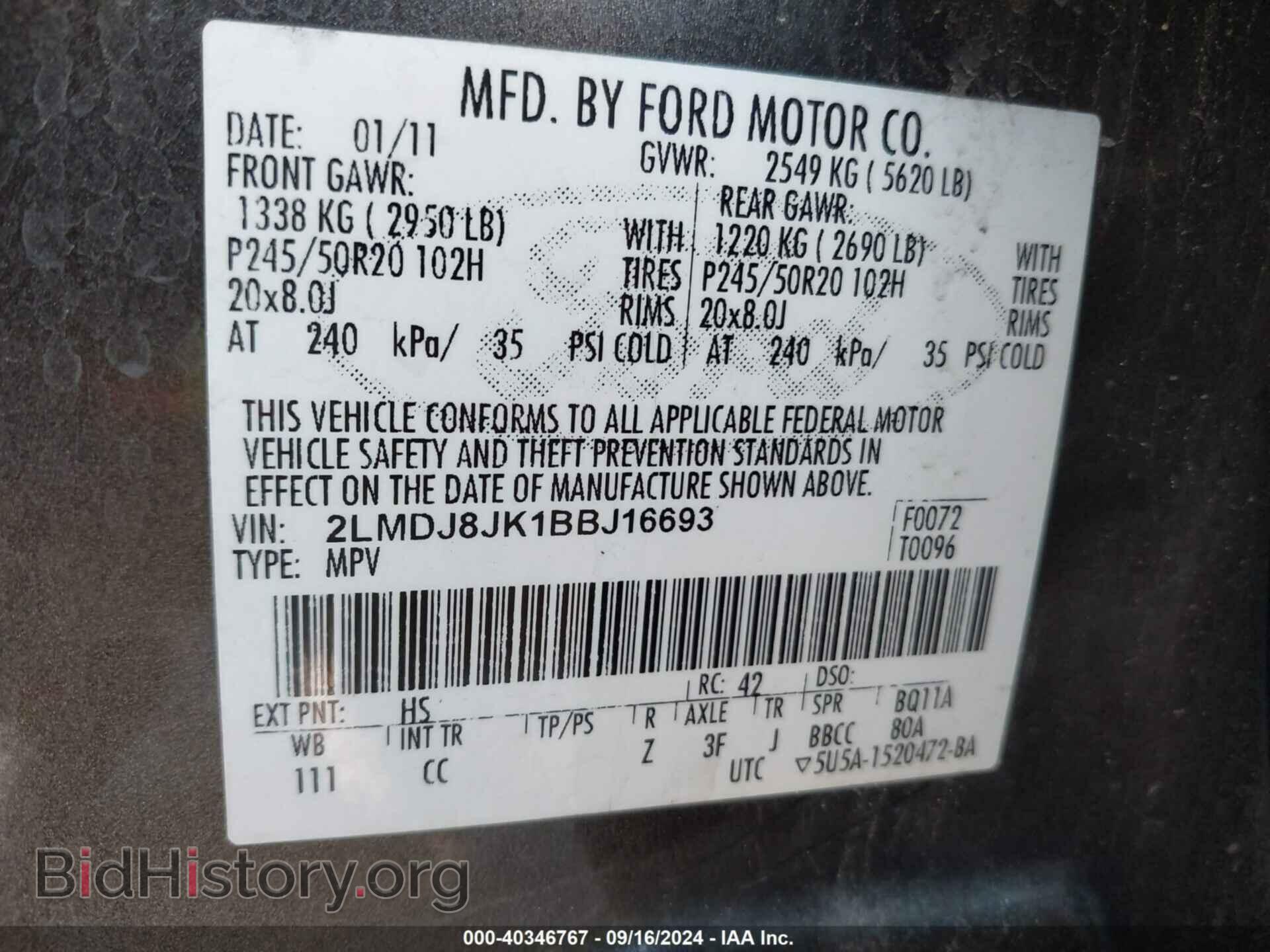 2011 LINCOLN MKX - VIN: 2LMDJ8JK1BBJ16693 - Photo 9