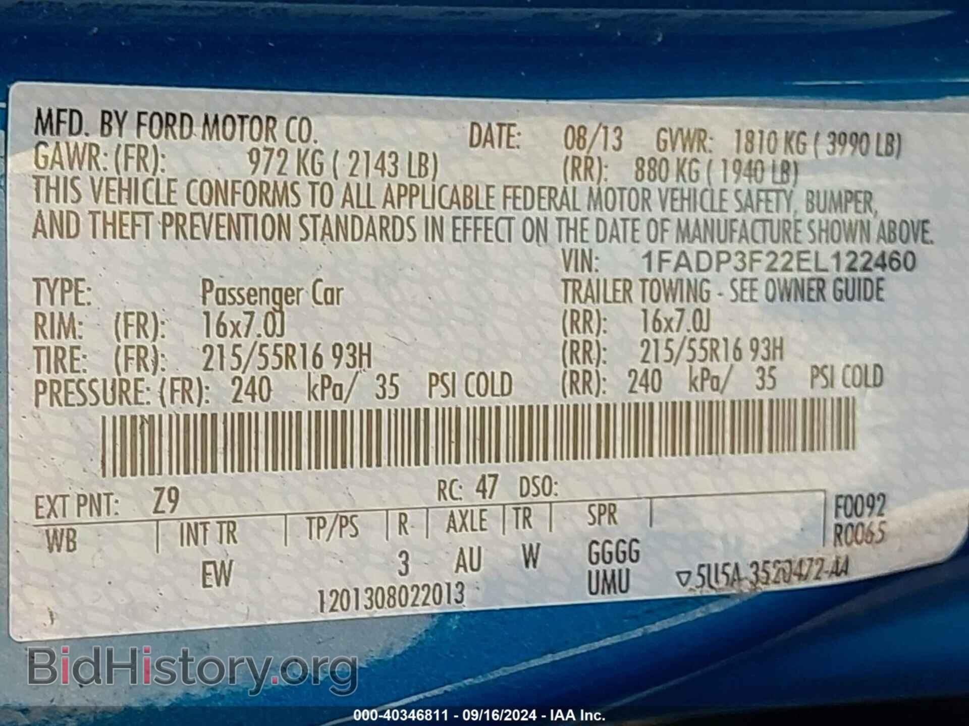 2014 FORD FOCUS - VIN: 1FADP3F22EL122460 - Фото 9