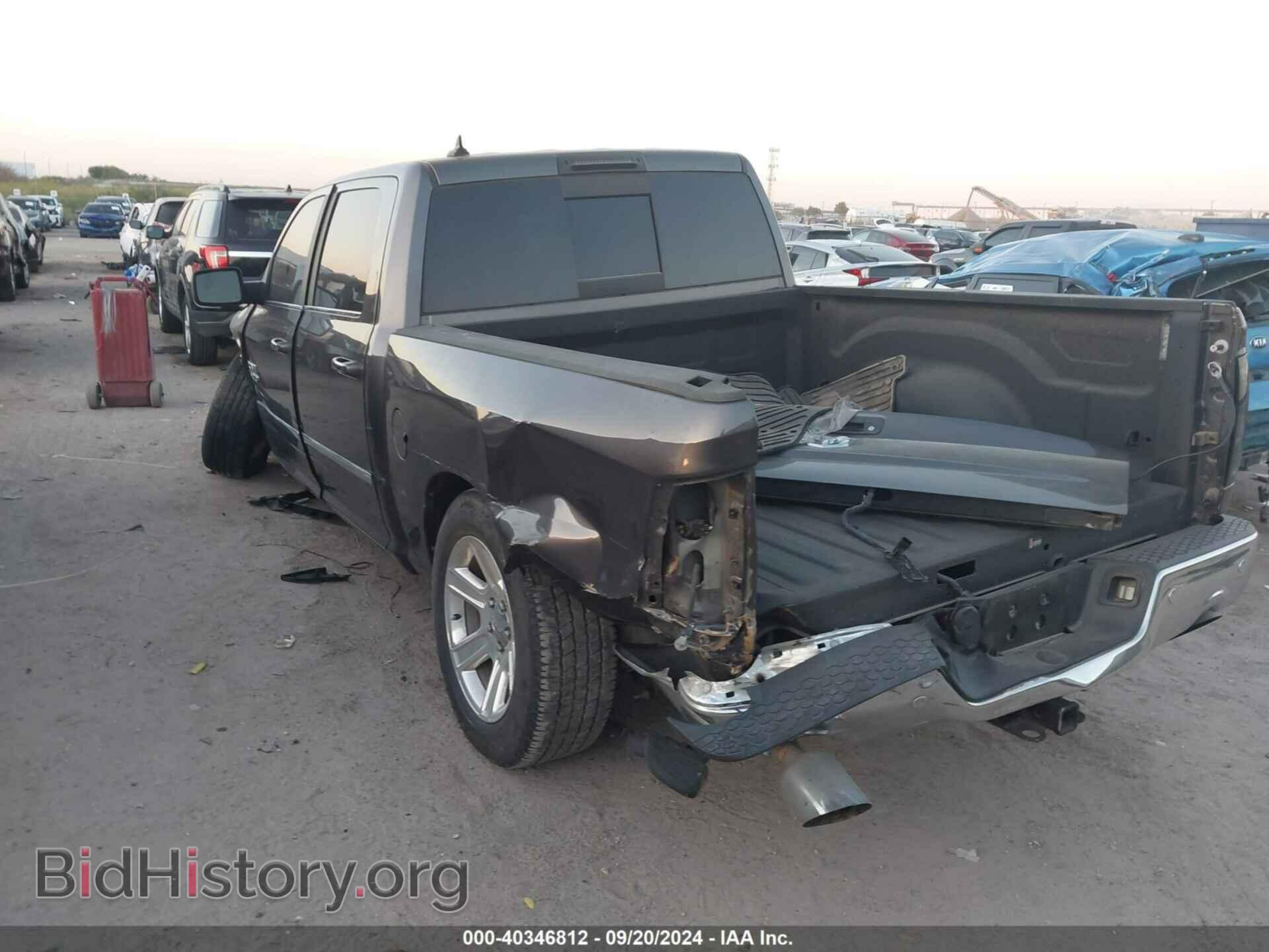 2017 RAM 1500 - VIN: 1C6RR6LT9HS723407 - Фото 3