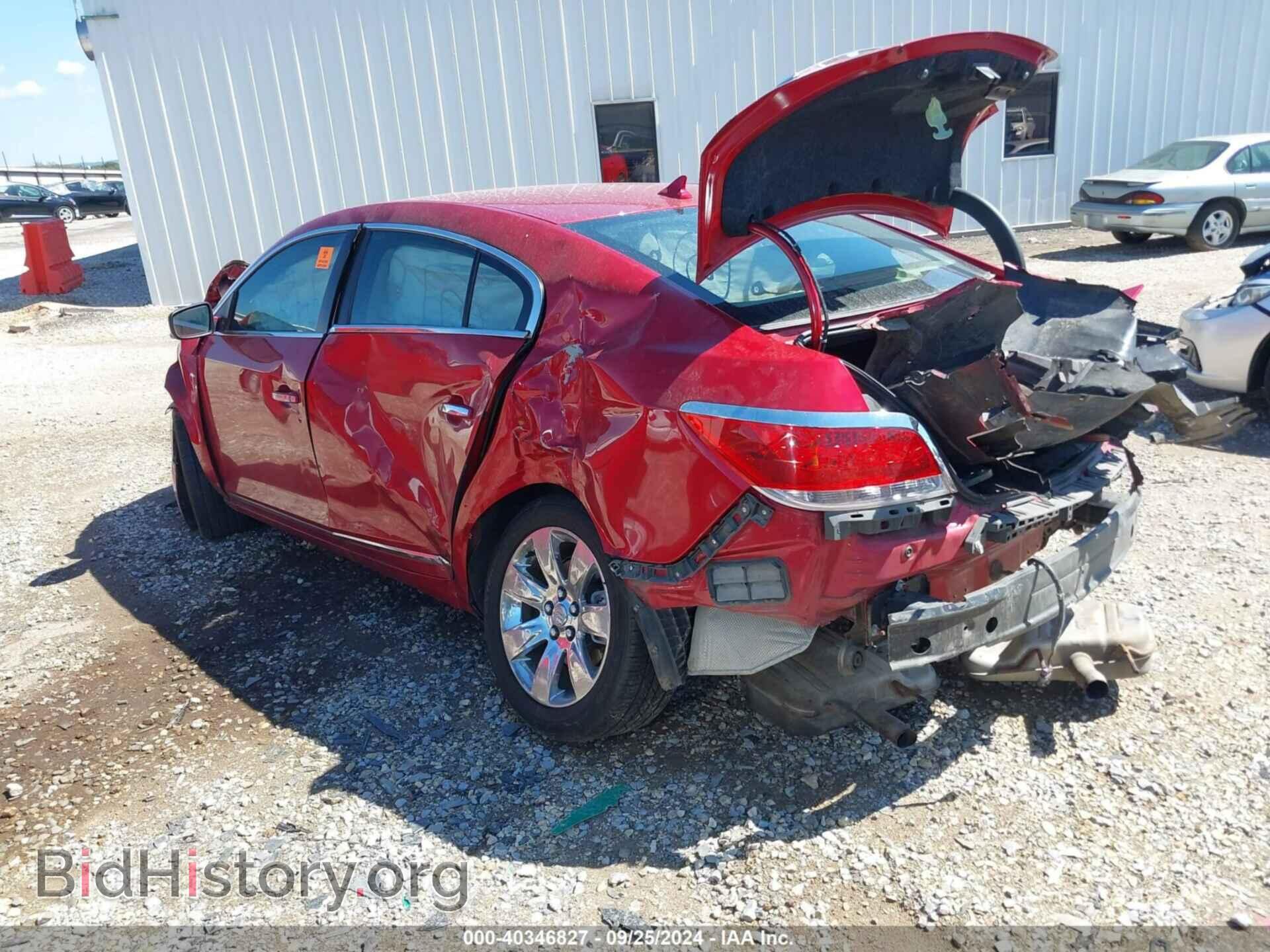 2013 BUICK LACROSSE - VIN: 1G4GC5G3XDF333713 - Фото 3