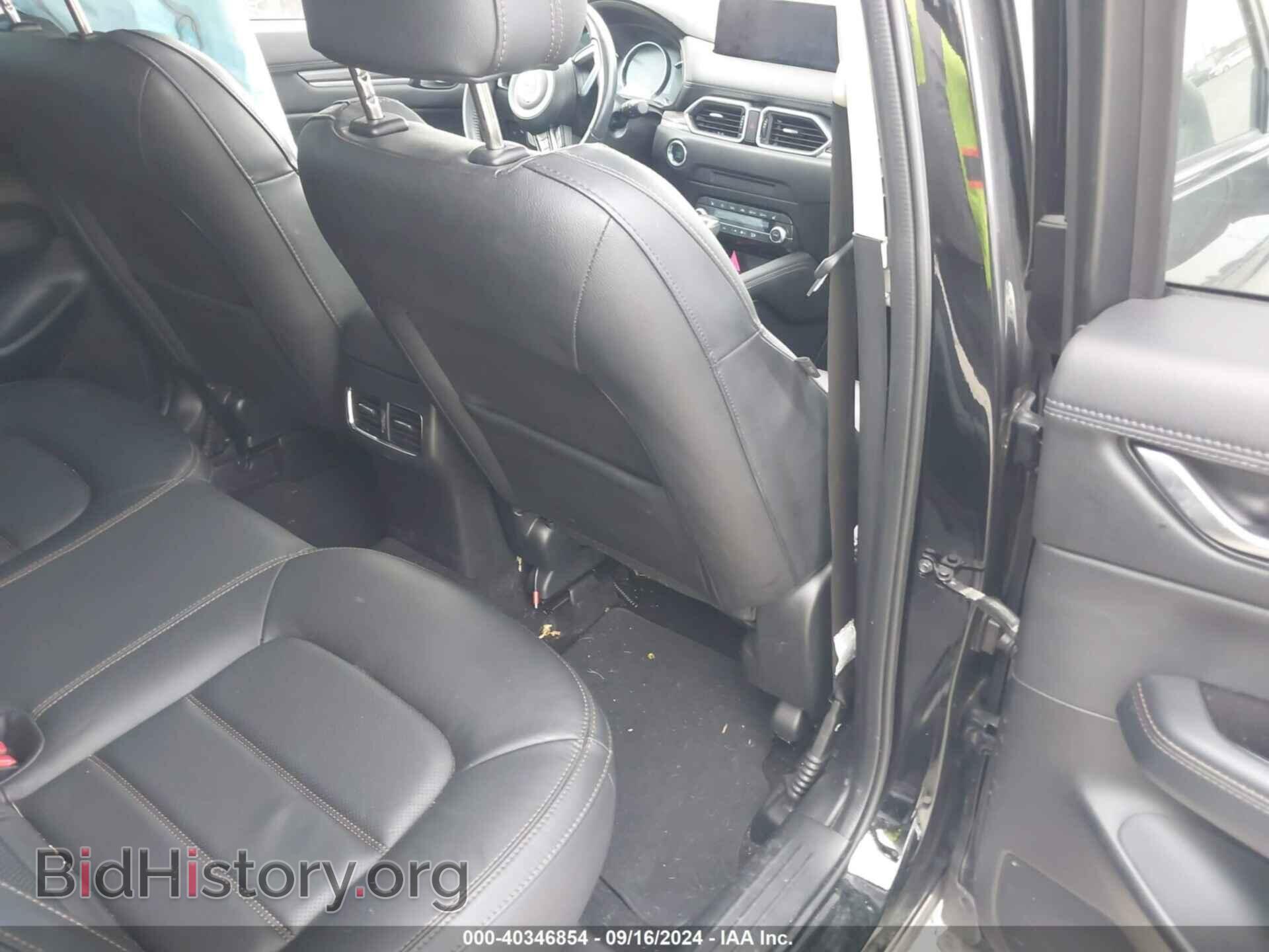 2021 MAZDA CX-5 - VIN: JM3KFBDM9M1317511 - Фото 8