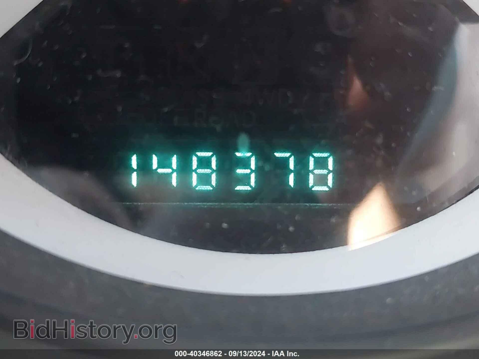 2007 DODGE CALIBER - VIN: 1B3HB28B27D534815 - Photo 7
