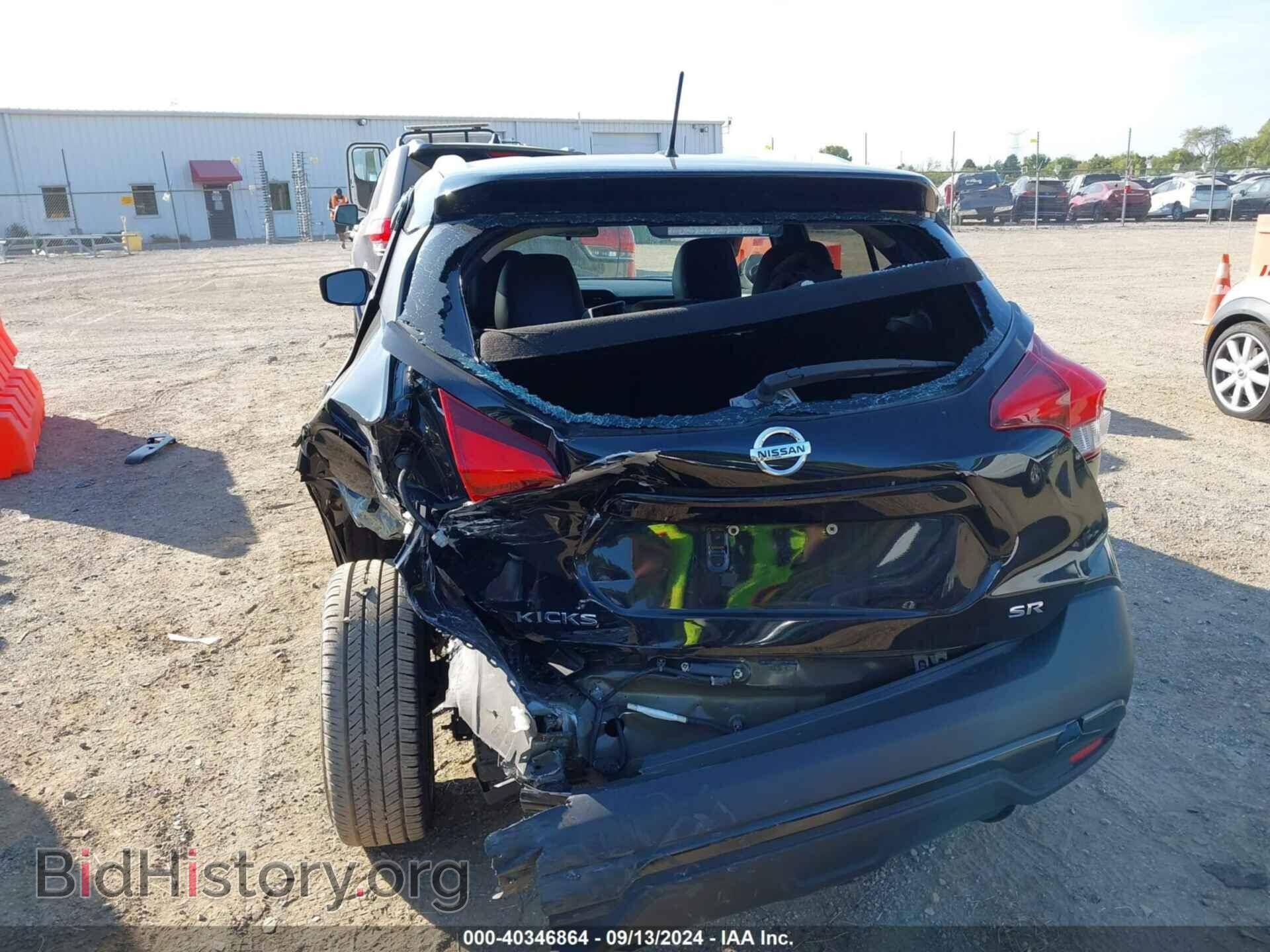 2019 NISSAN KICKS - VIN: 3N1CP5CU0KL532121 - Фото 16