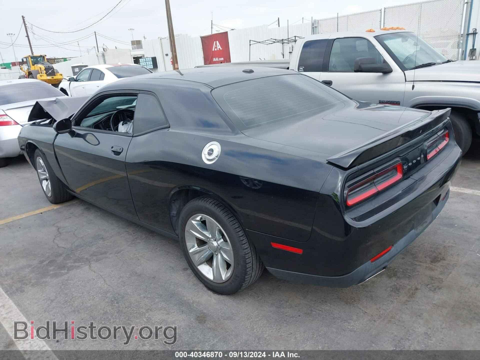 2019 DODGE CHALLENGER - VIN: 2C3CDZAG0KH687632 - Фото 3