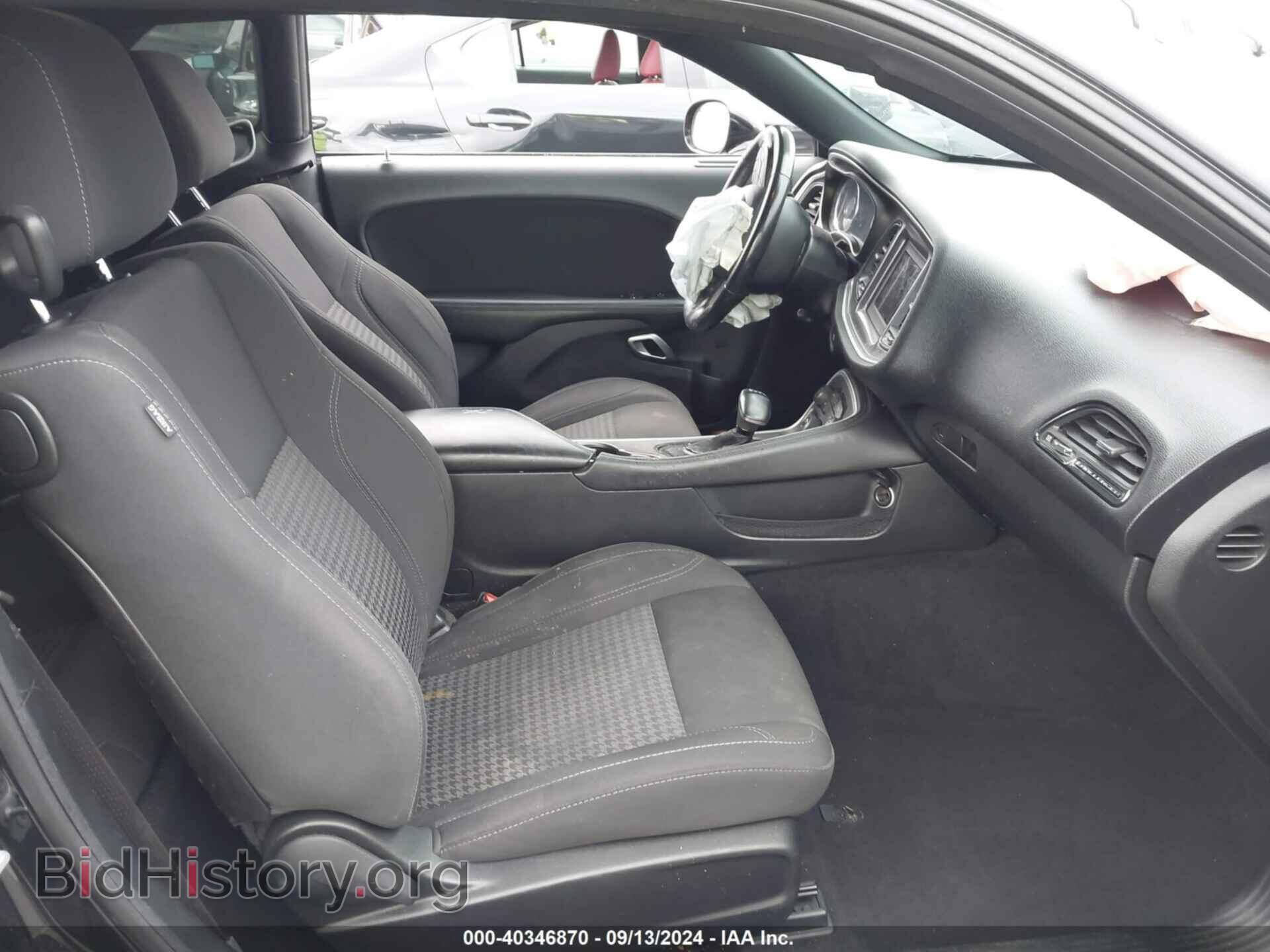 2019 DODGE CHALLENGER - VIN: 2C3CDZAG0KH687632 - Фото 5
