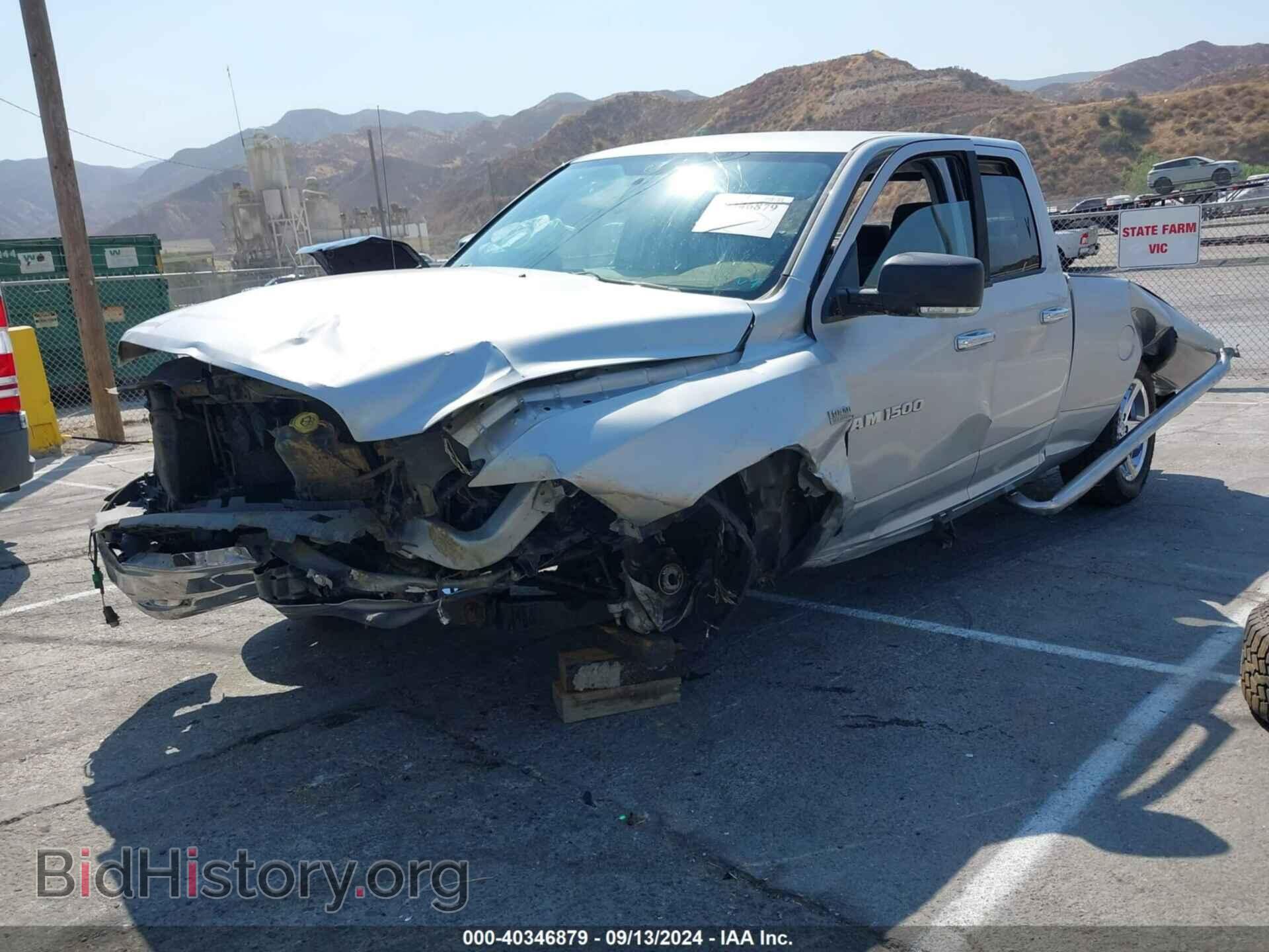 2012 RAM 1500 - VIN: 1C6RD6GTXCS288155 - Photo 2