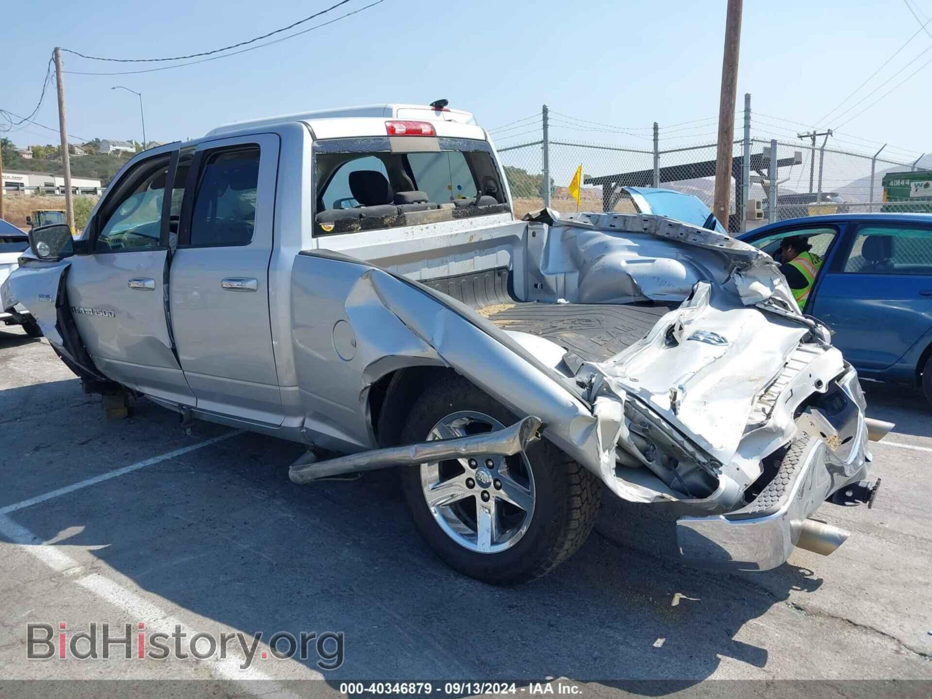 2012 RAM 1500 - VIN: 1C6RD6GTXCS288155 - Photo 3