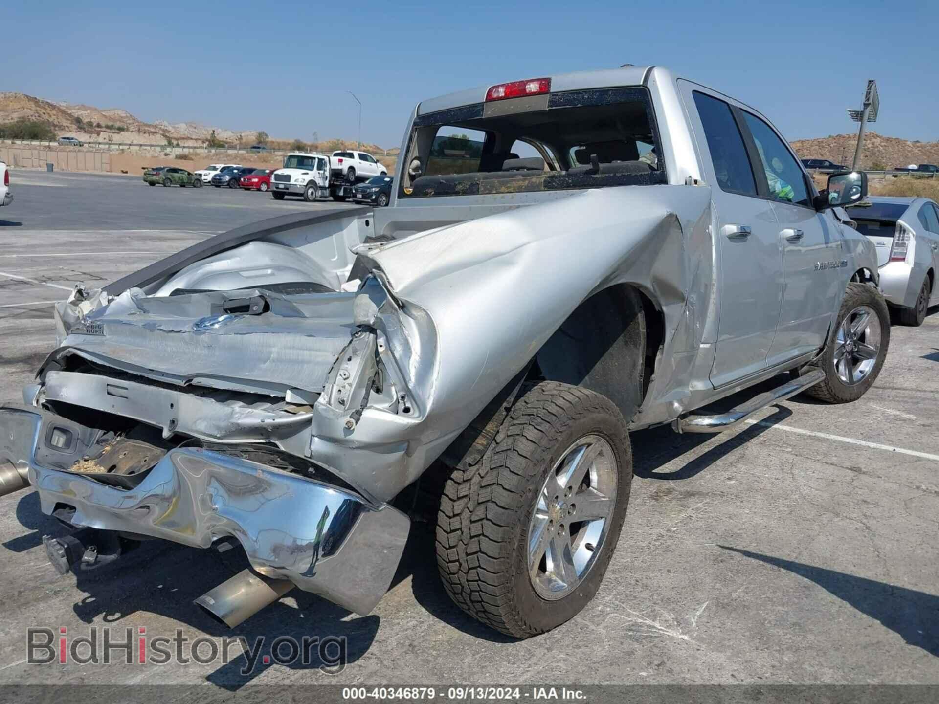 2012 RAM 1500 - VIN: 1C6RD6GTXCS288155 - Photo 4