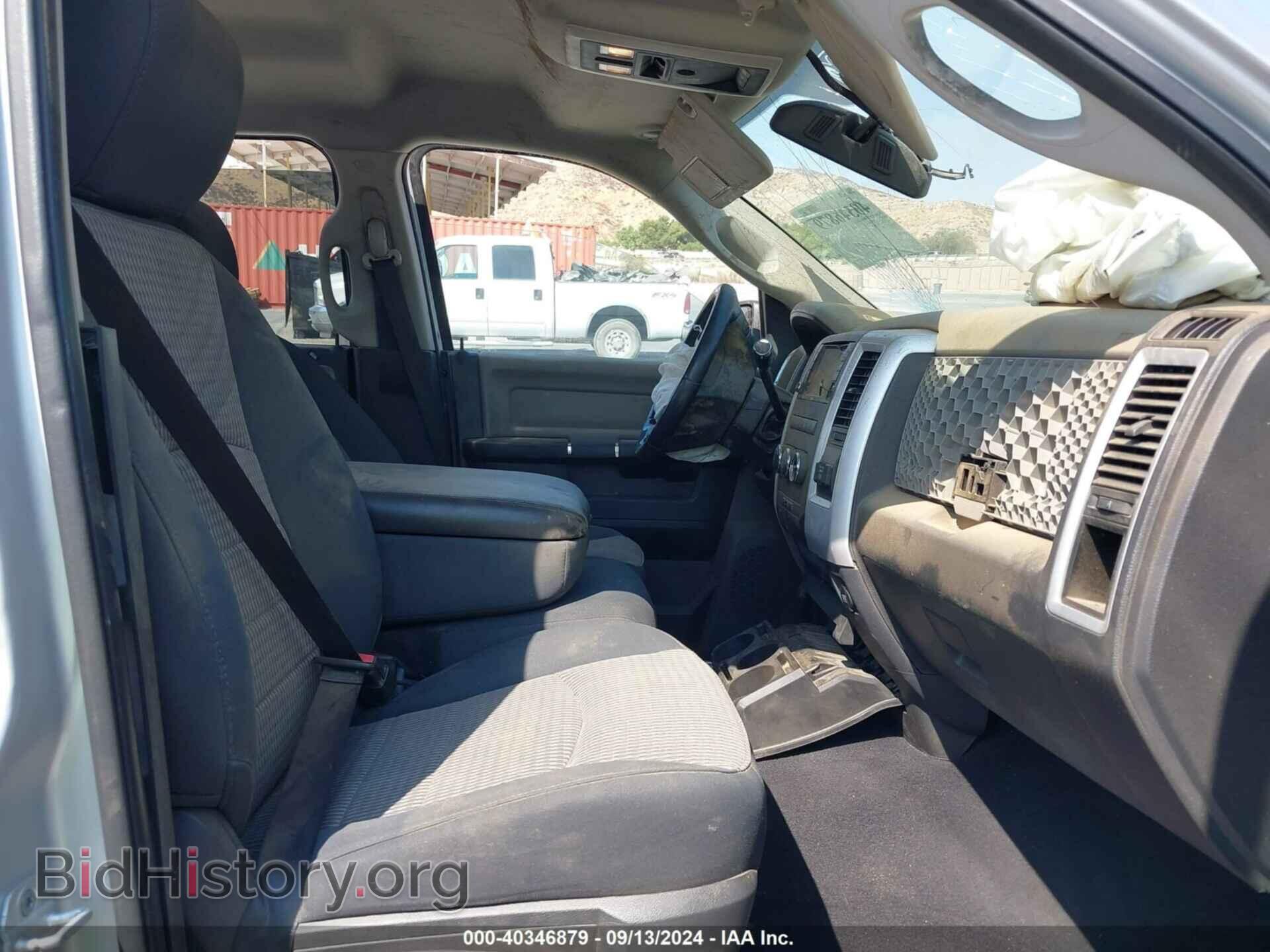 2012 RAM 1500 - VIN: 1C6RD6GTXCS288155 - Photo 5
