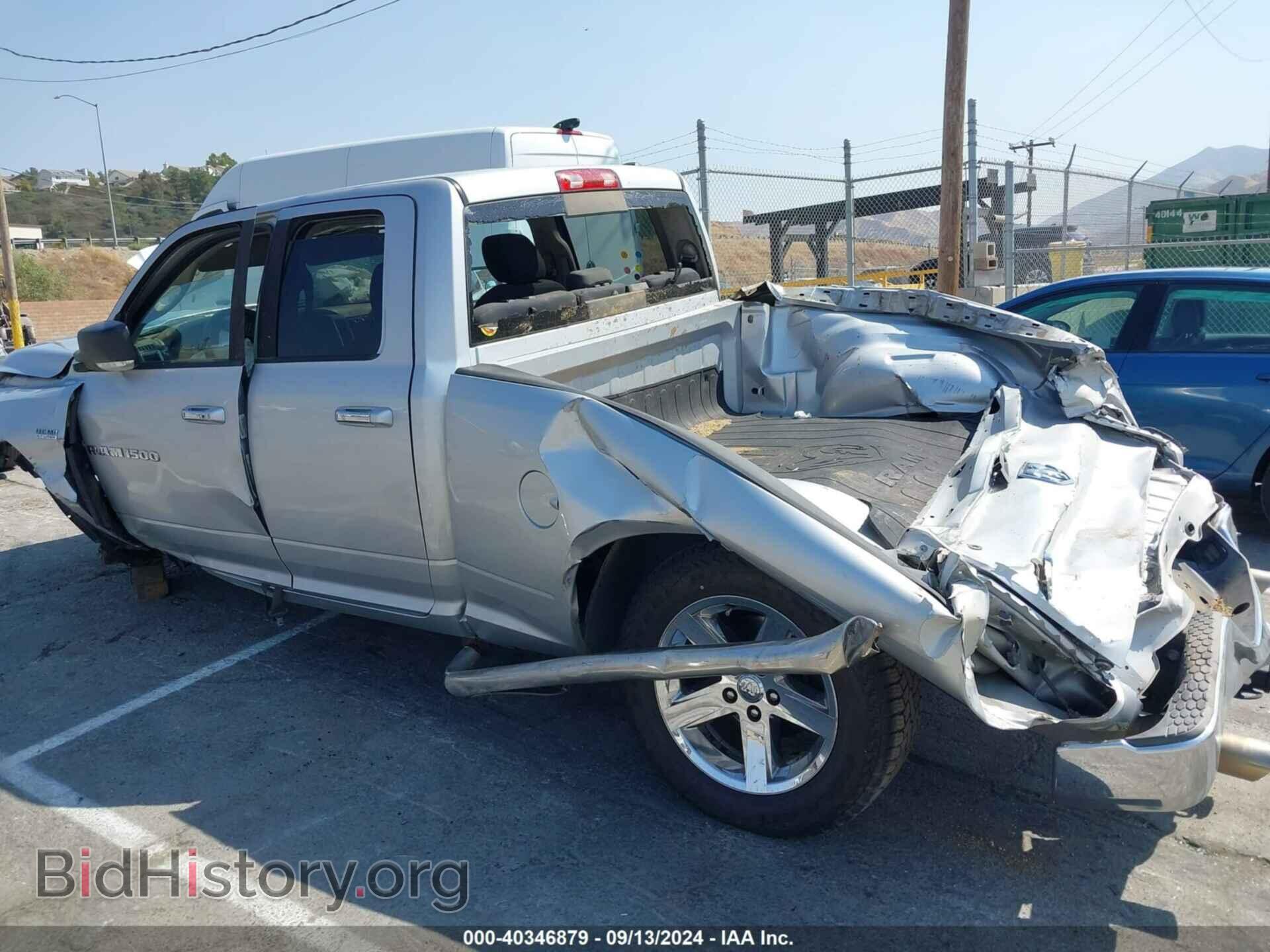 2012 RAM 1500 - VIN: 1C6RD6GTXCS288155 - Photo 6