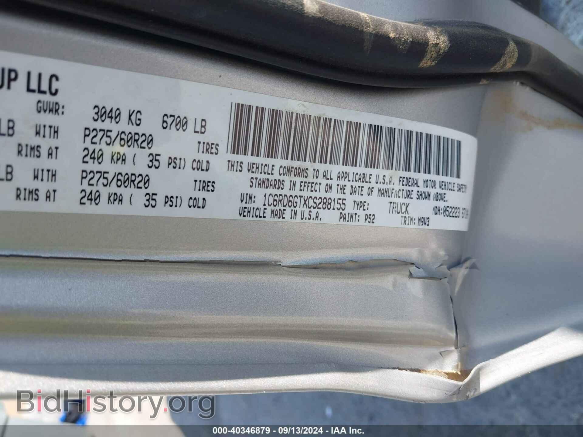 2012 RAM 1500 - VIN: 1C6RD6GTXCS288155 - Photo 9