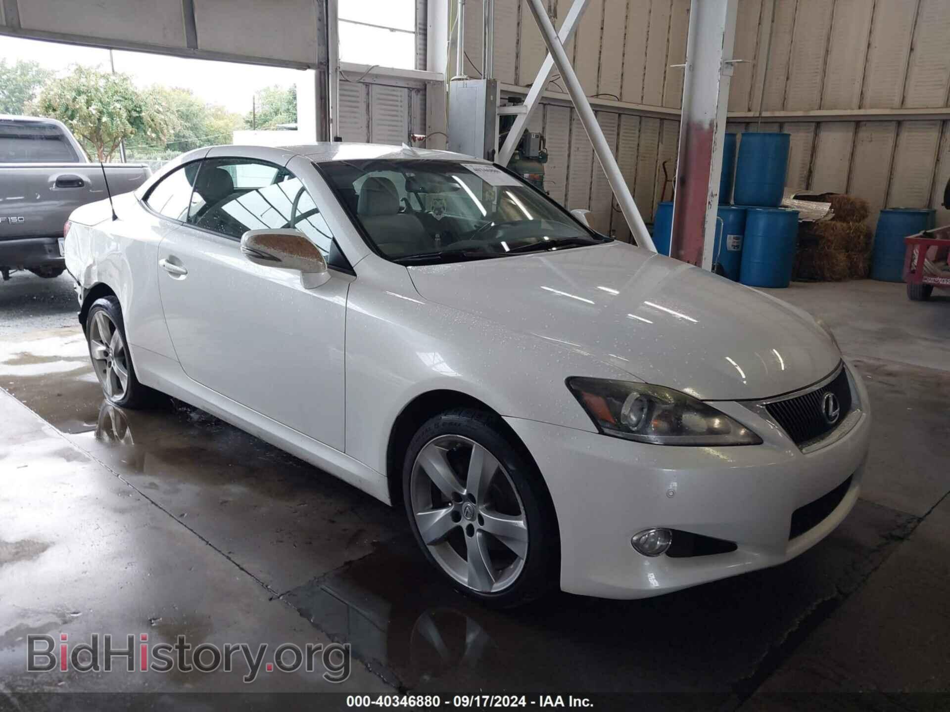 Photo JTHFF2C29B2516252 - LEXUS IS 250C 2011