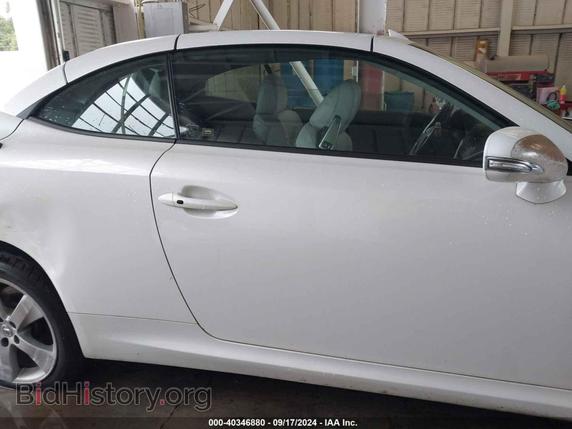2011 LEXUS IS 250C - VIN: JTHFF2C29B2516252 - Фото 13