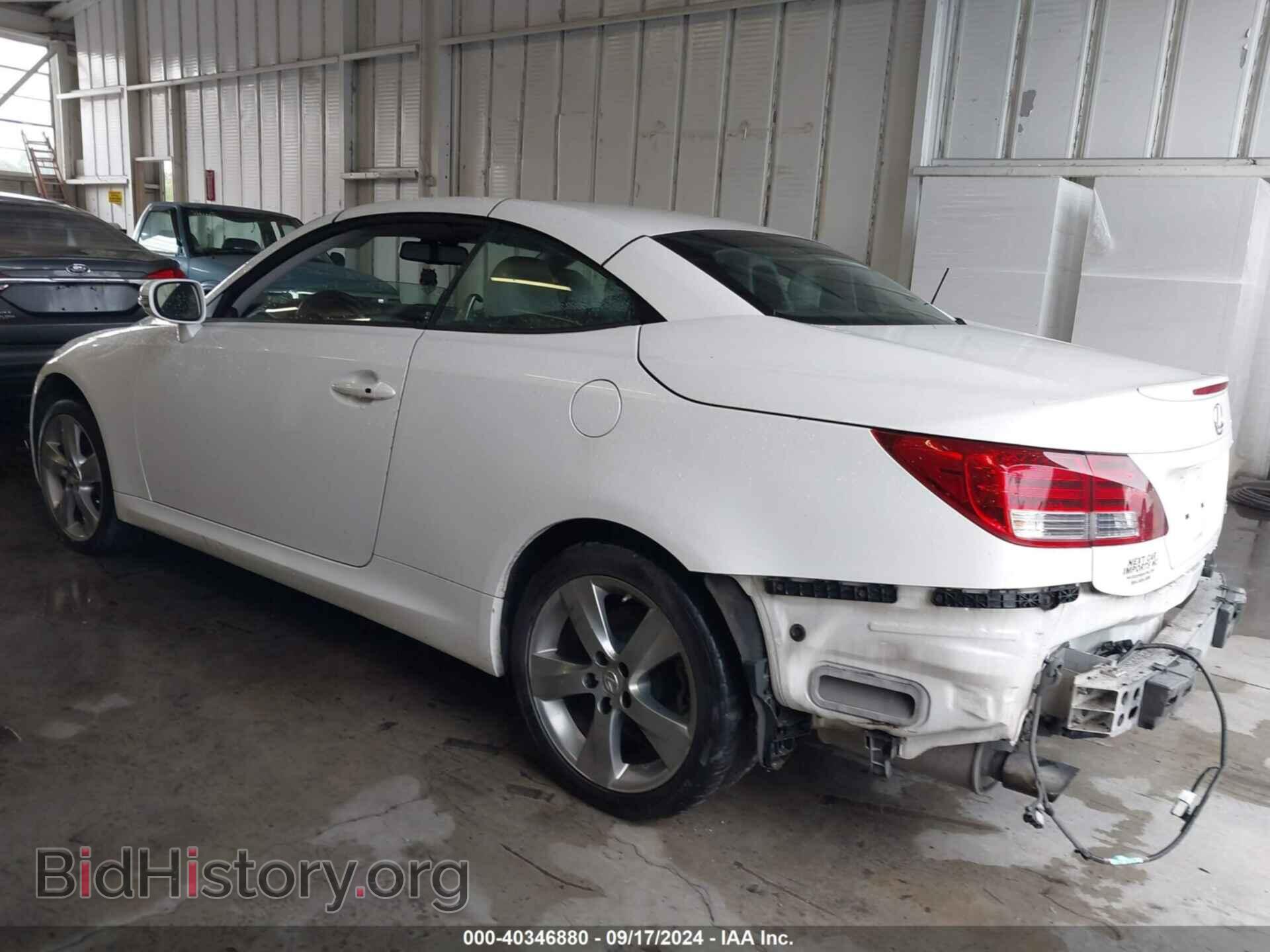 2011 LEXUS IS 250C - VIN: JTHFF2C29B2516252 - Фото 3