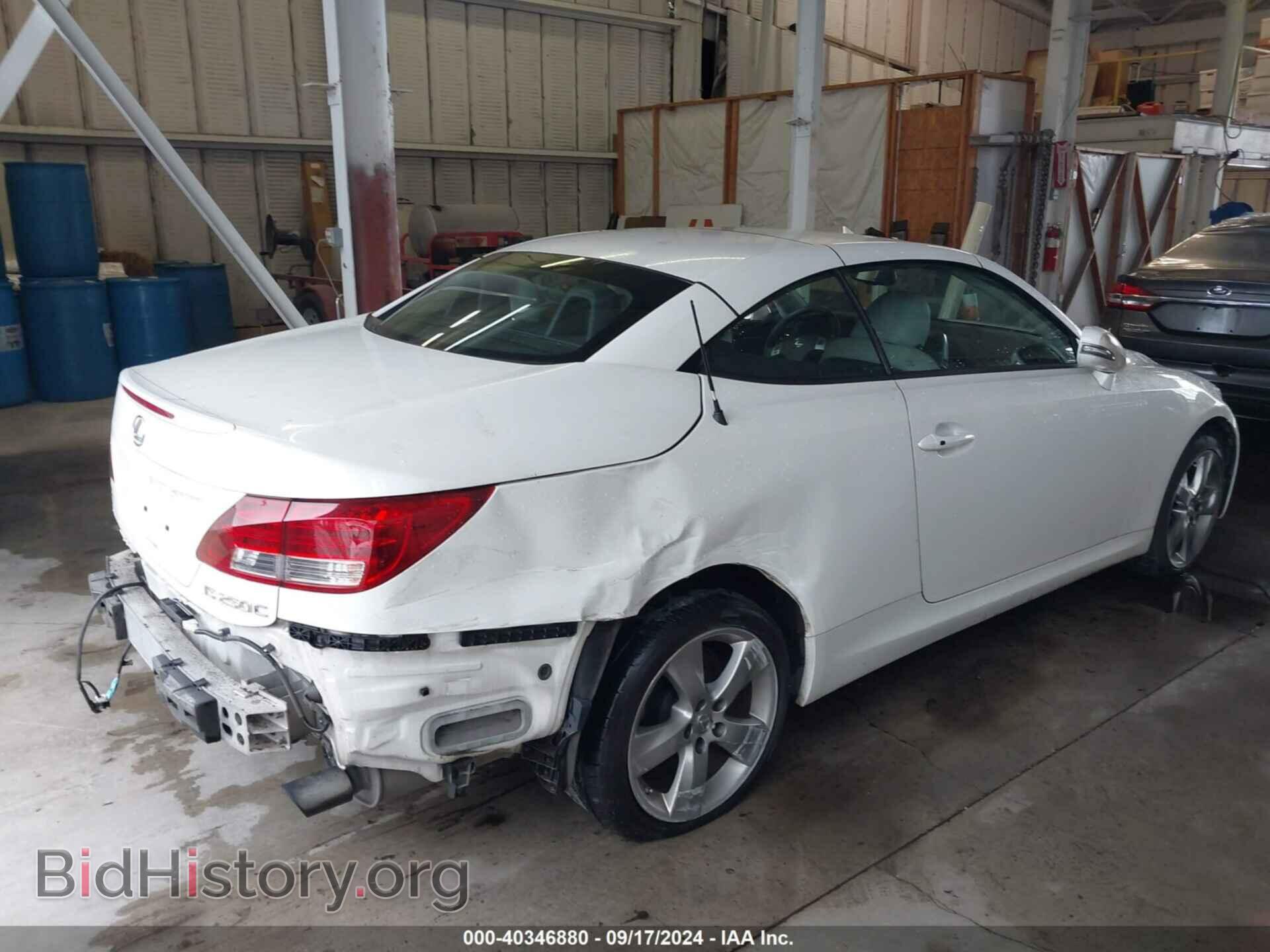 2011 LEXUS IS 250C - VIN: JTHFF2C29B2516252 - Фото 4
