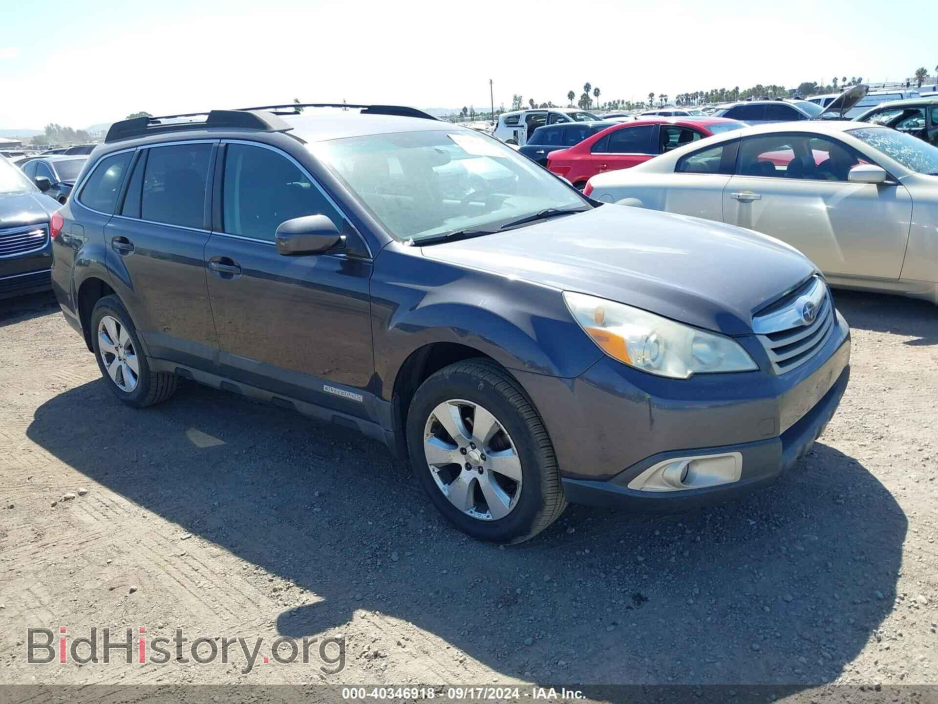 Фотография 4S4BRBFC2B3354143 - SUBARU OUTBACK 2011