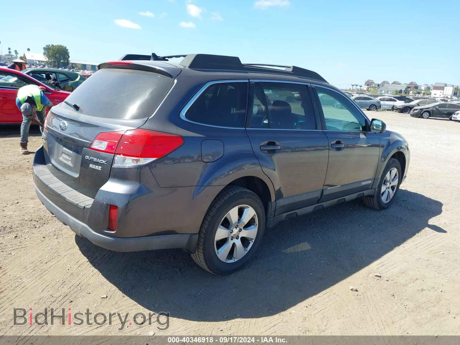 2011 SUBARU OUTBACK - VIN: 4S4BRBFC2B3354143 - Фото 4
