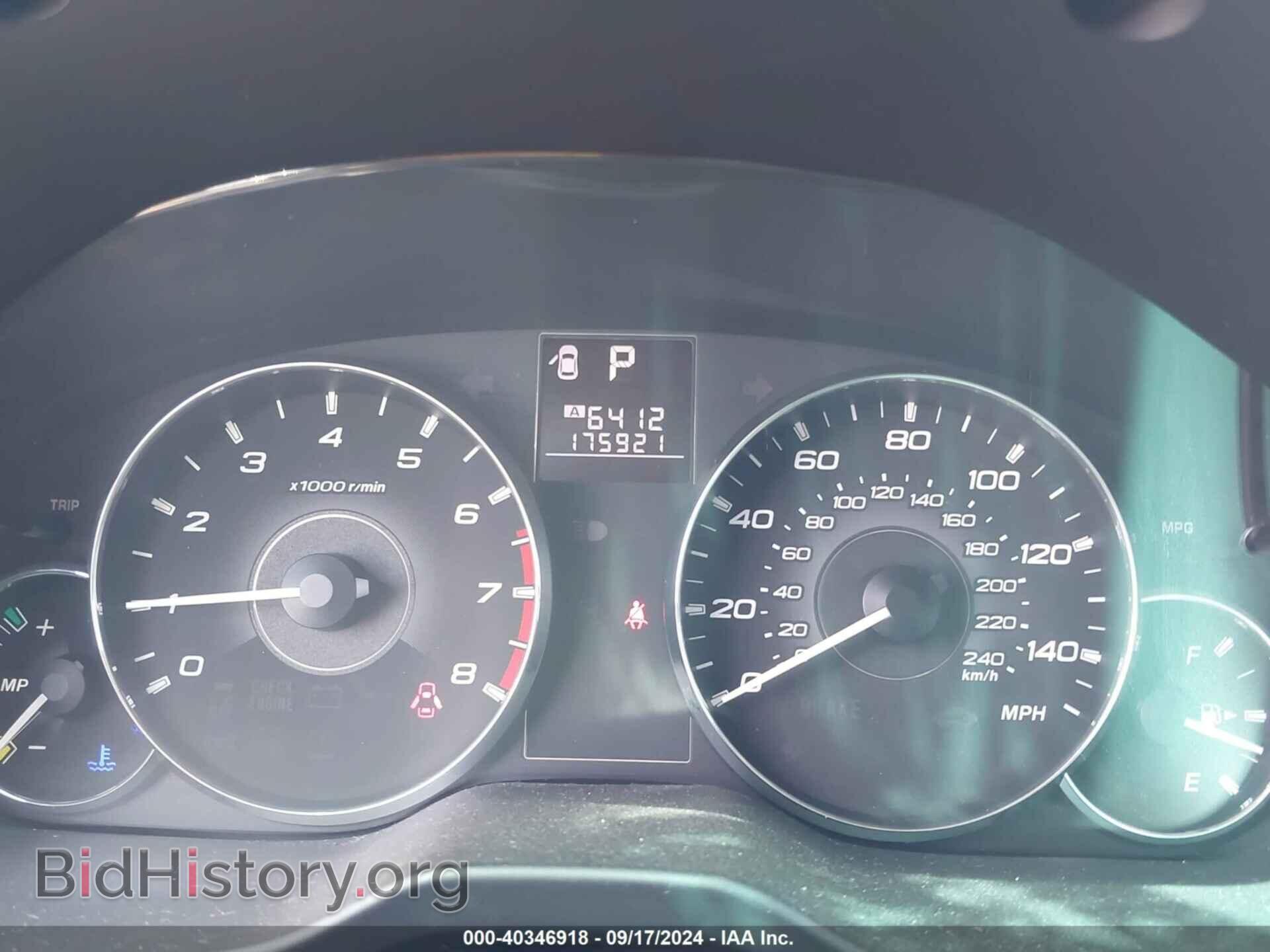 2011 SUBARU OUTBACK - VIN: 4S4BRBFC2B3354143 - Фото 7