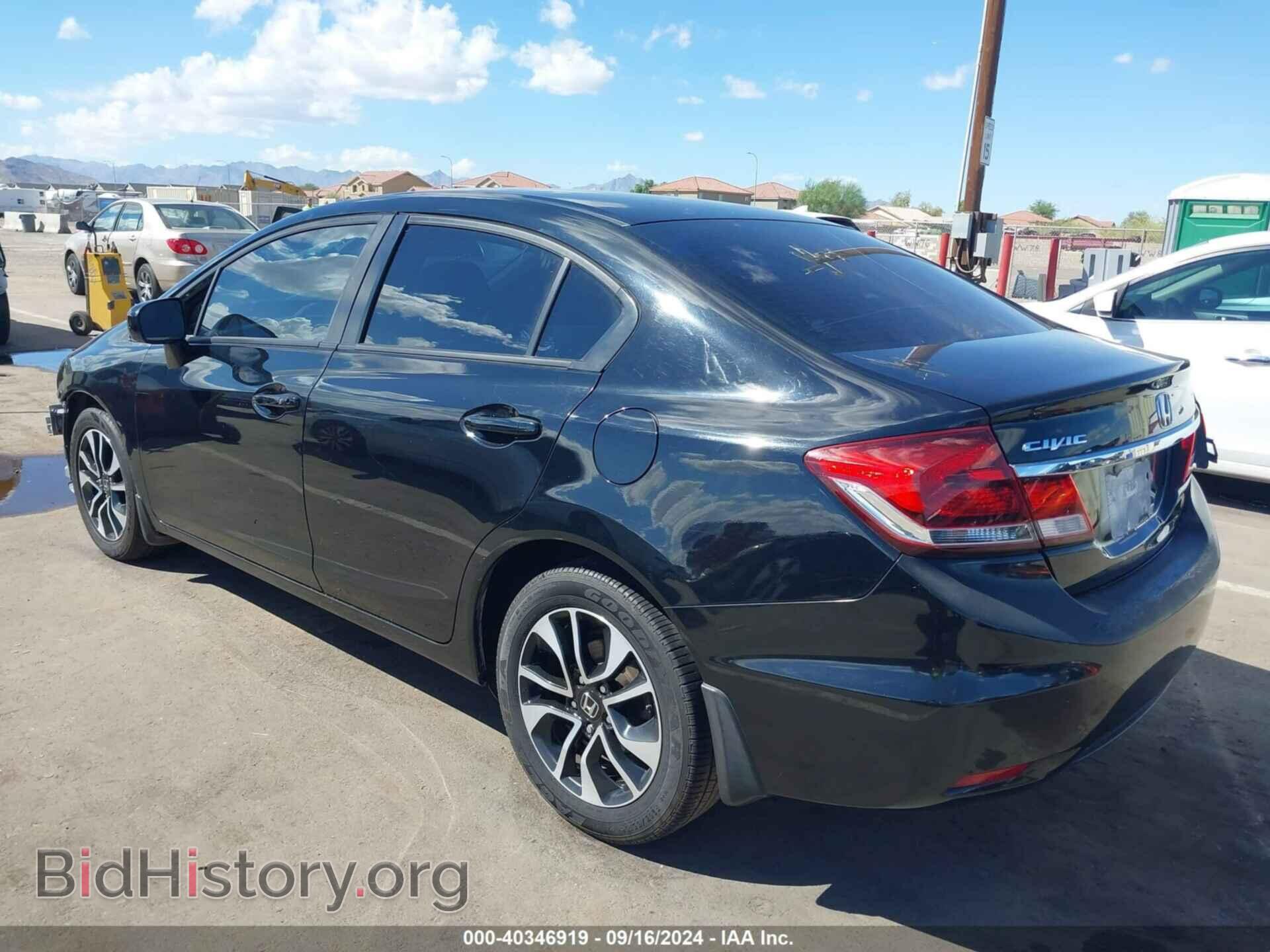 2014 HONDA CIVIC - VIN: 19XFB2F85EE075935 - Фото 3
