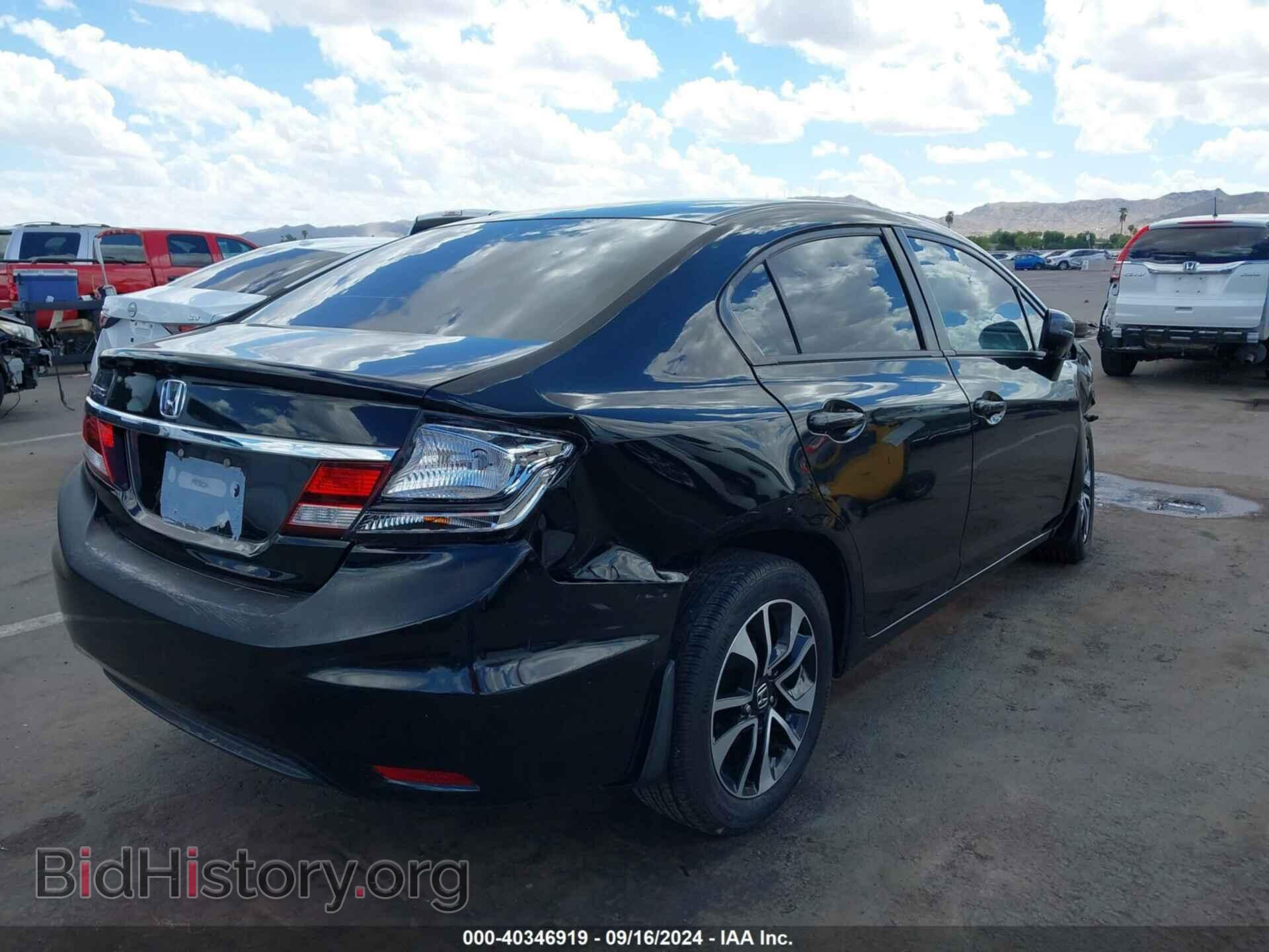 2014 HONDA CIVIC - VIN: 19XFB2F85EE075935 - Фото 4