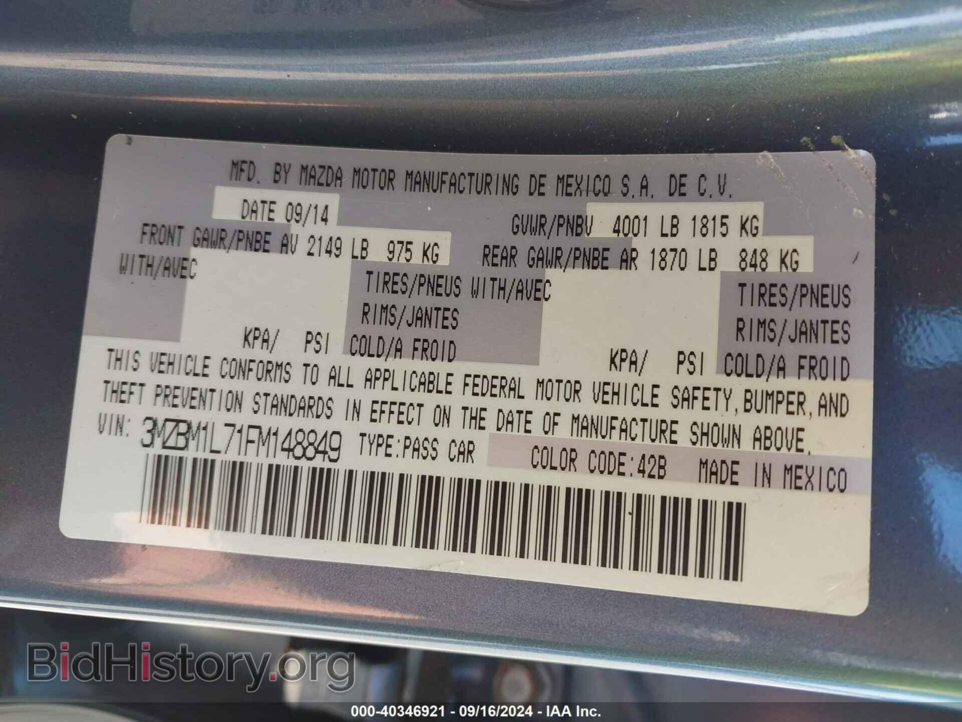 2015 MAZDA MAZDA3 - VIN: 3MZBM1L71FM148849 - Фото 9