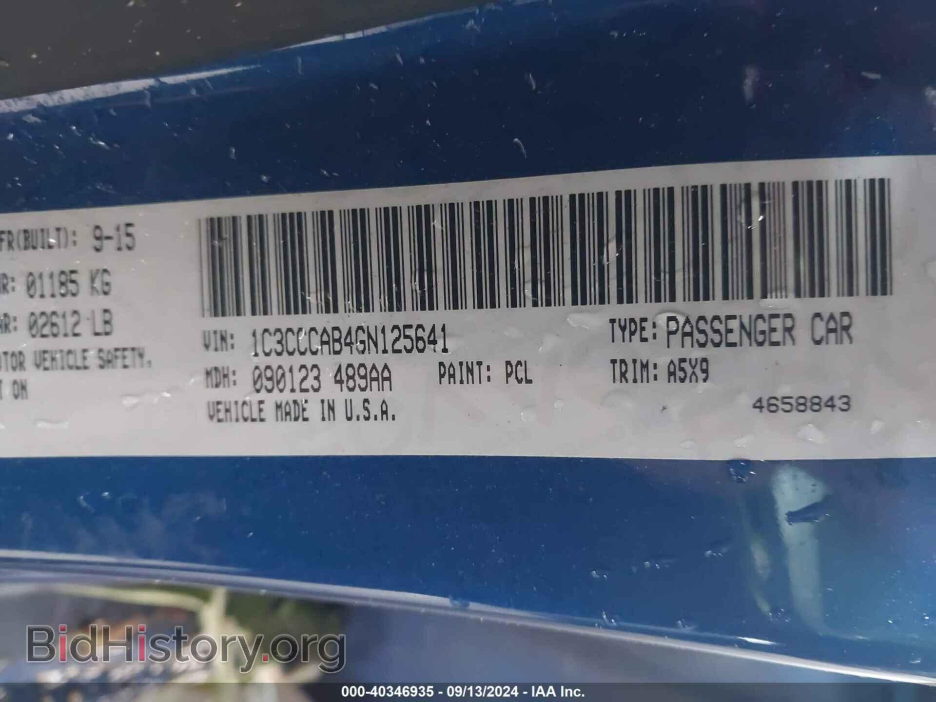 2016 CHRYSLER 200 - VIN: 1C3CCCAB4GN125641 - Фото 9