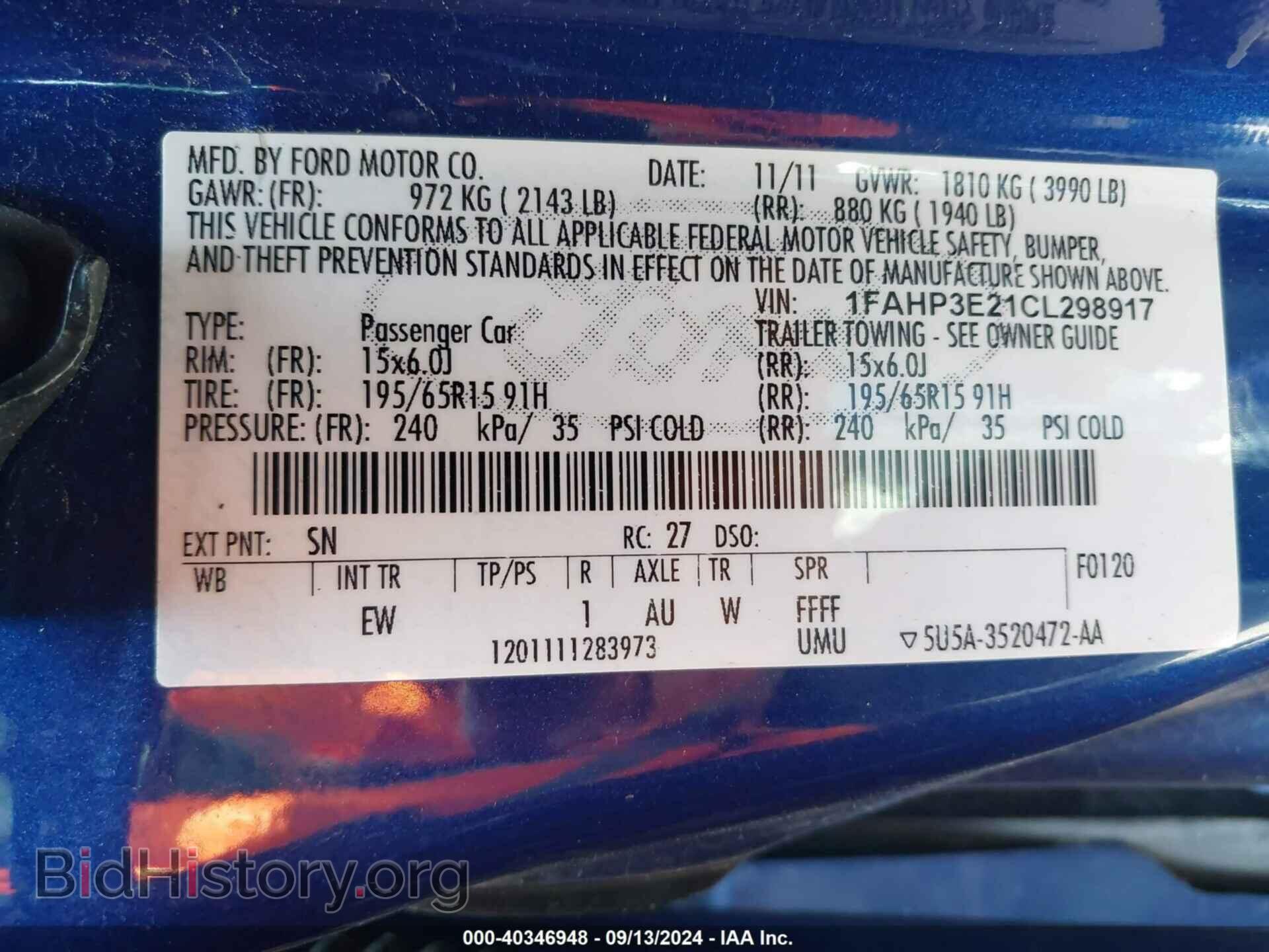 2012 FORD FOCUS - VIN: 1FAHP3E21CL298917 - Фото 9