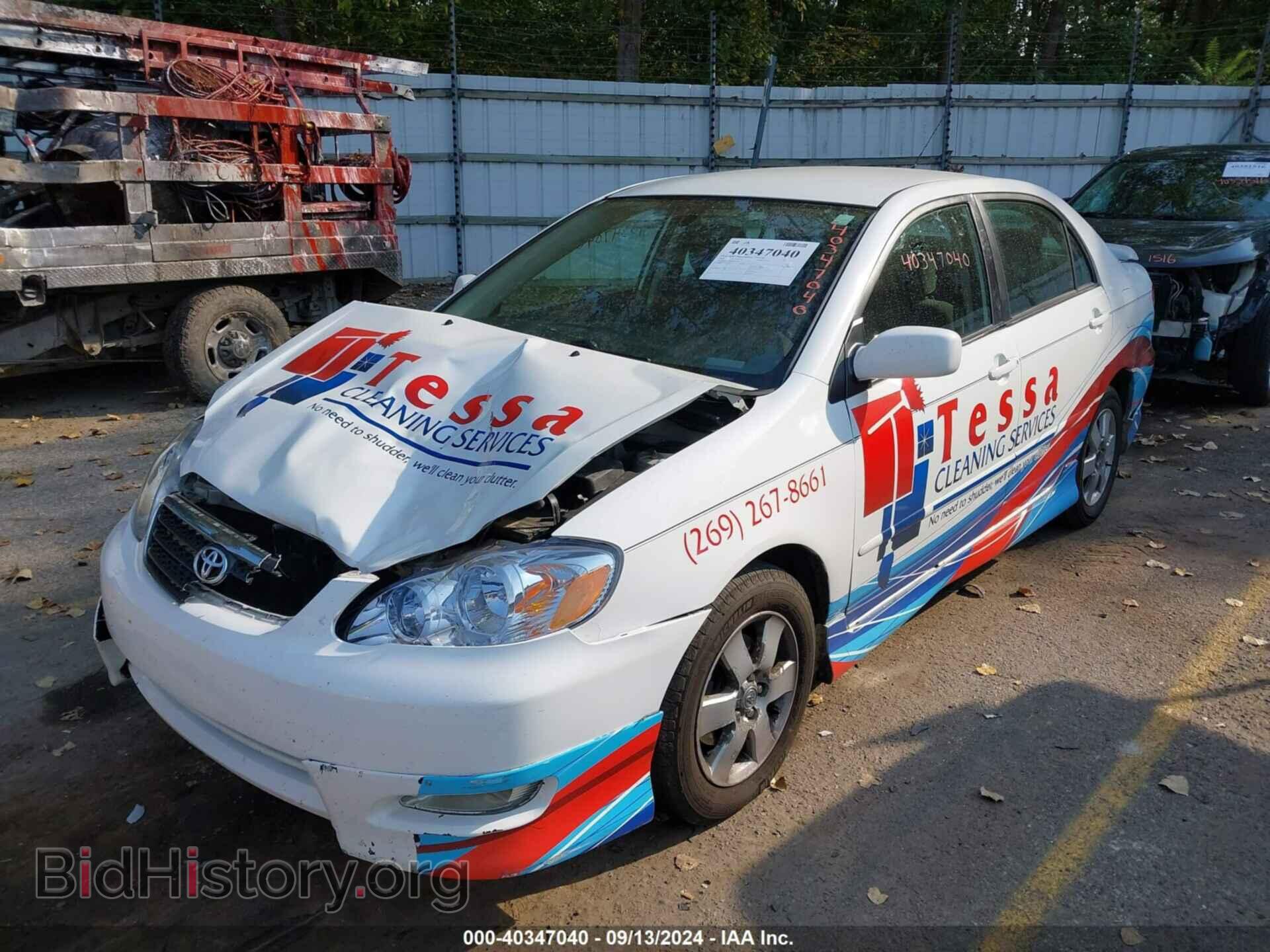 2007 TOYOTA COROLLA - VIN: 2T1BR32E07C728362 - Фото 2