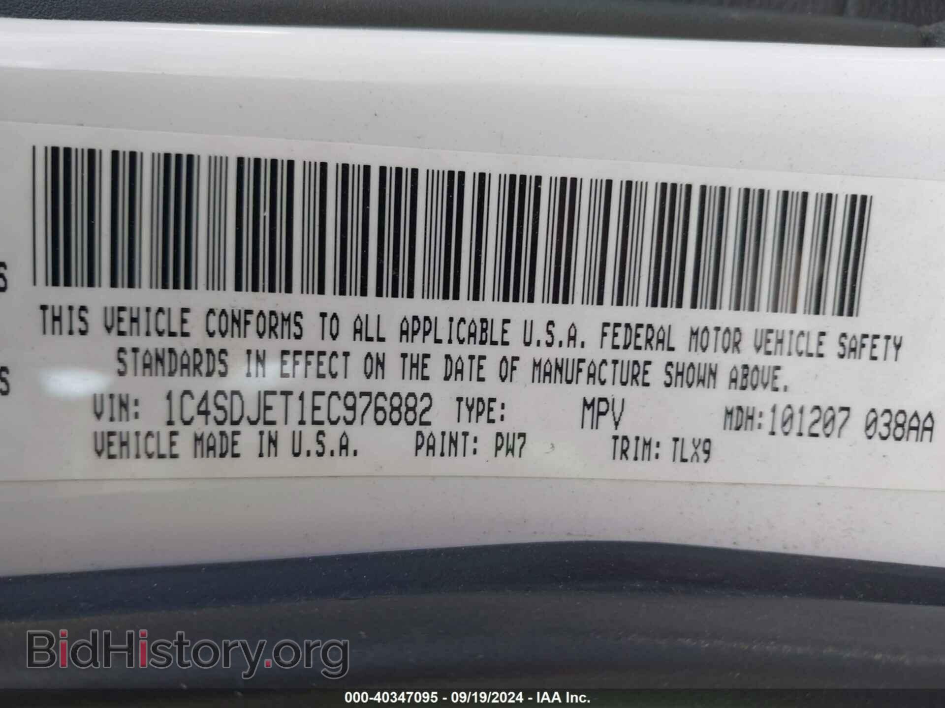 2014 DODGE DURANGO - VIN: 1C4SDJET1EC976882 - Photo 9